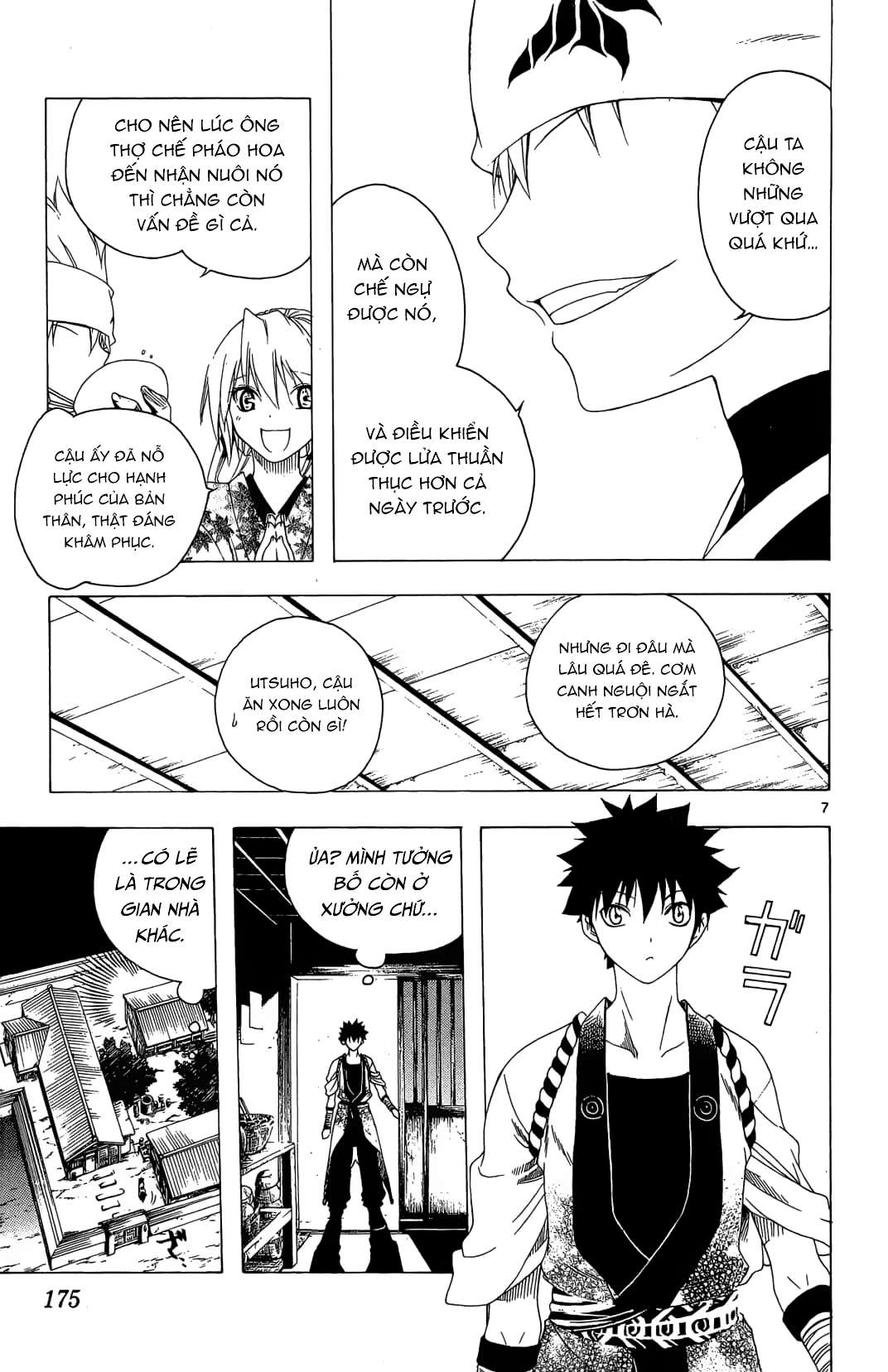 Itsuwaribito Utsuho (Hall of Manga dịch): Chapter 37