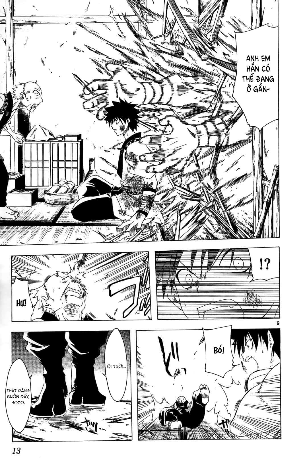 Itsuwaribito Utsuho (Hall of Manga dịch): Chapter 38