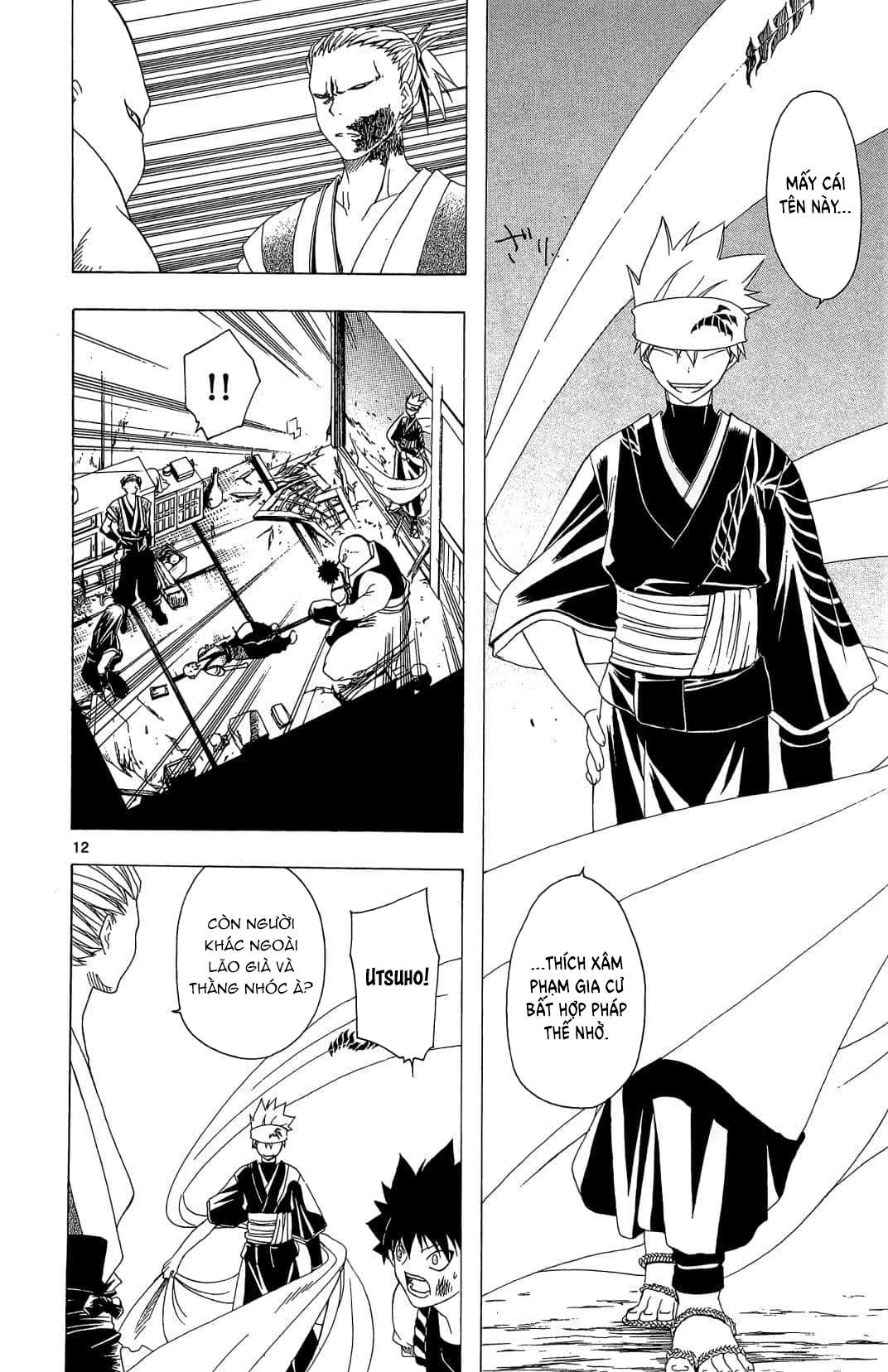 Itsuwaribito Utsuho (Hall of Manga dịch): Chapter 38