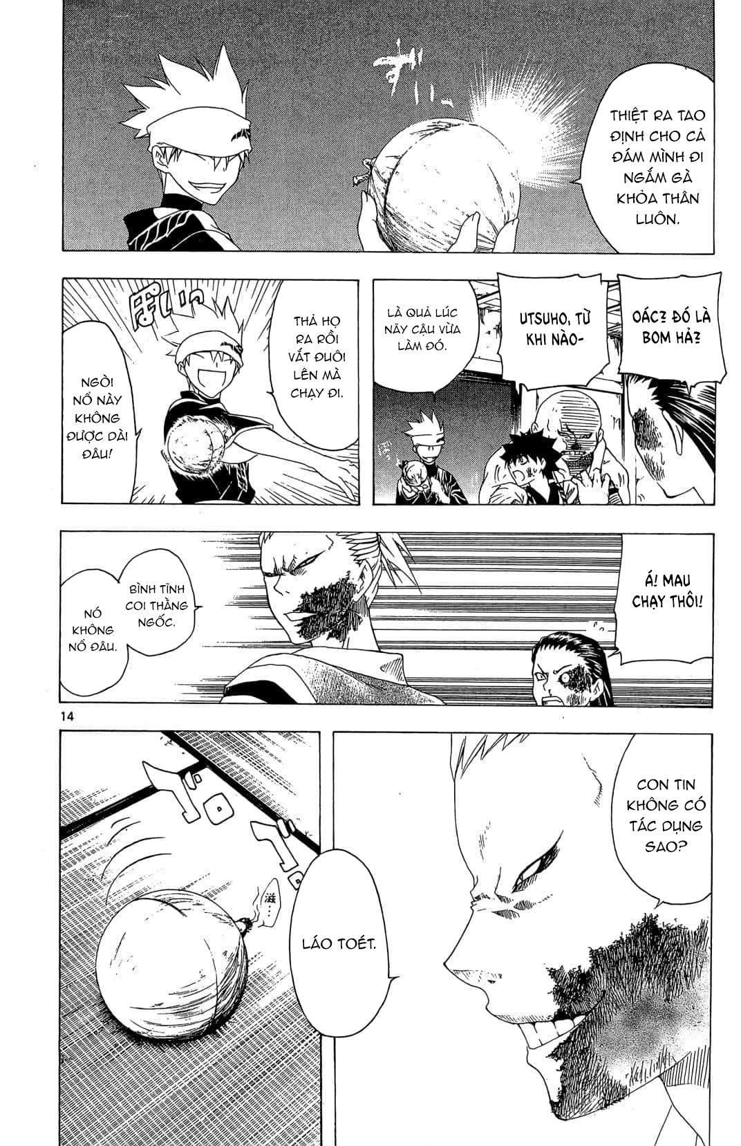 Itsuwaribito Utsuho (Hall of Manga dịch): Chapter 38