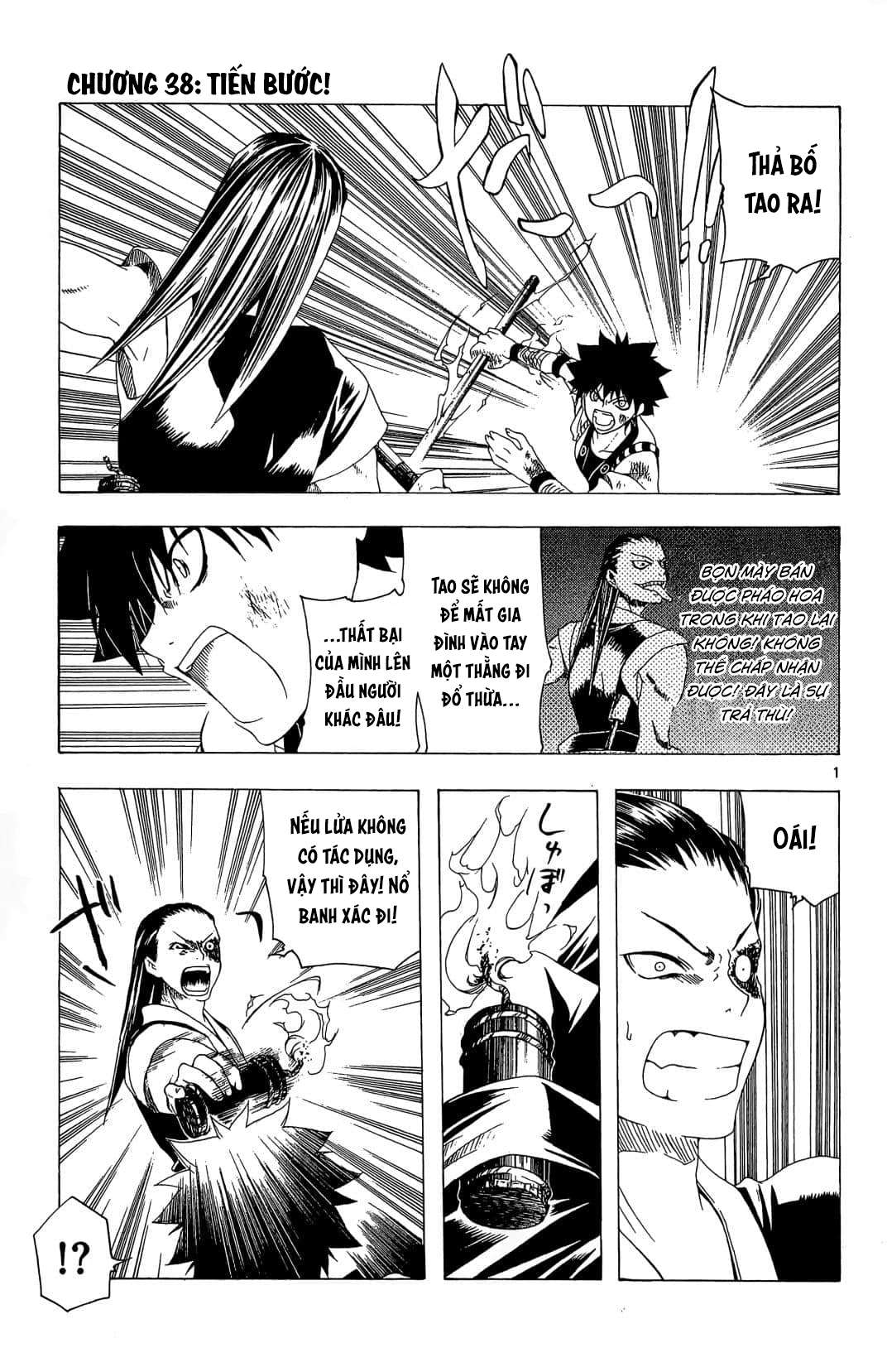 Itsuwaribito Utsuho (Hall of Manga dịch): Chapter 38