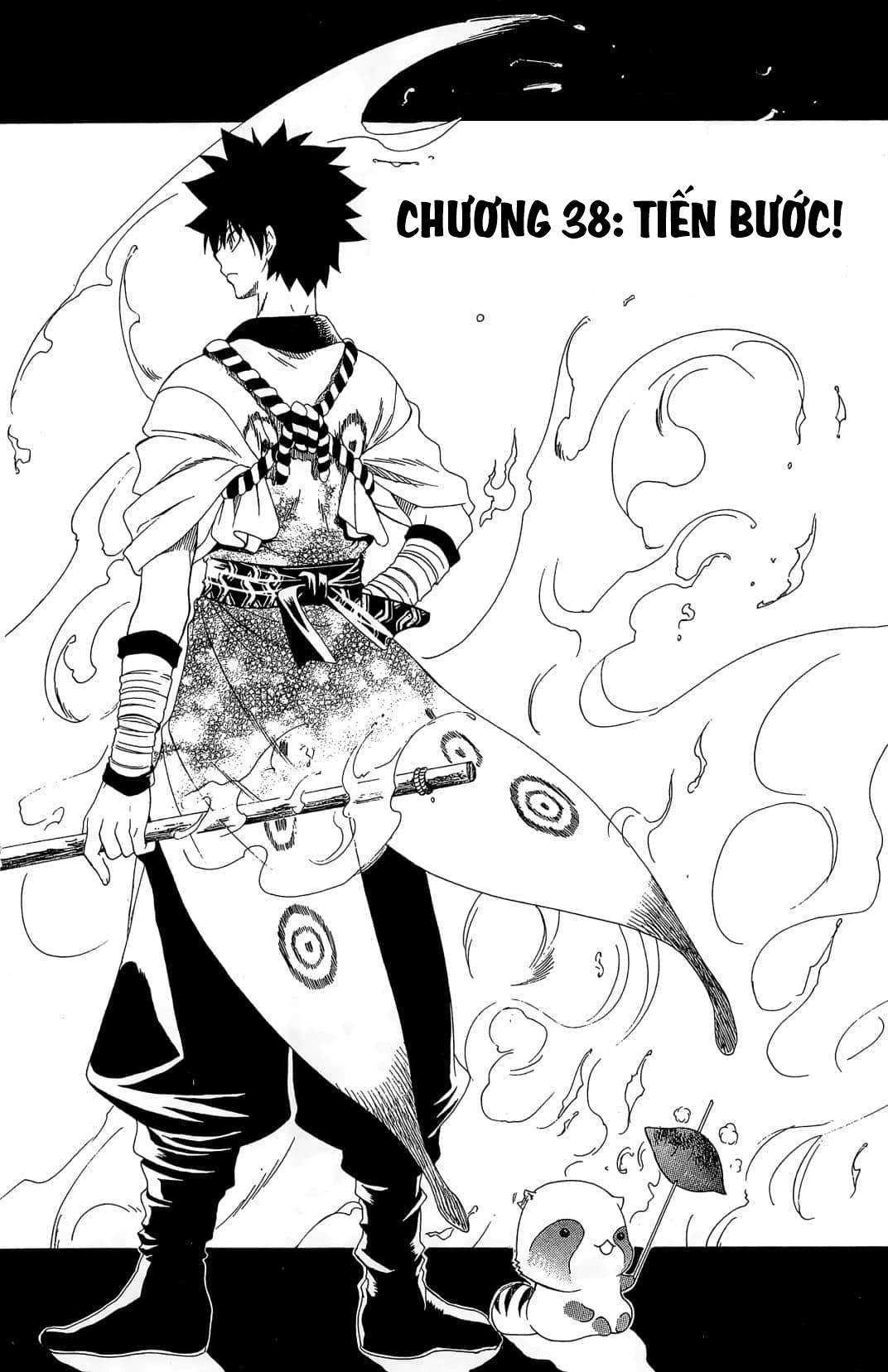 Itsuwaribito Utsuho (Hall of Manga dịch): Chapter 38