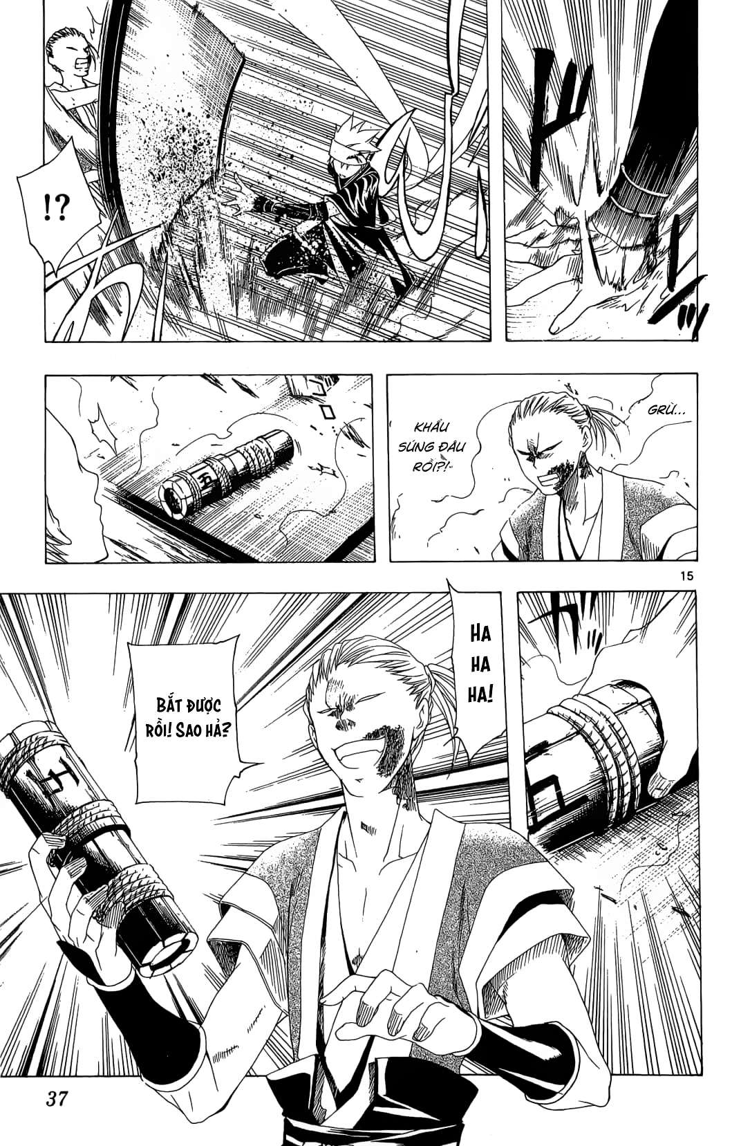 Itsuwaribito Utsuho (Hall of Manga dịch): Chapter 39
