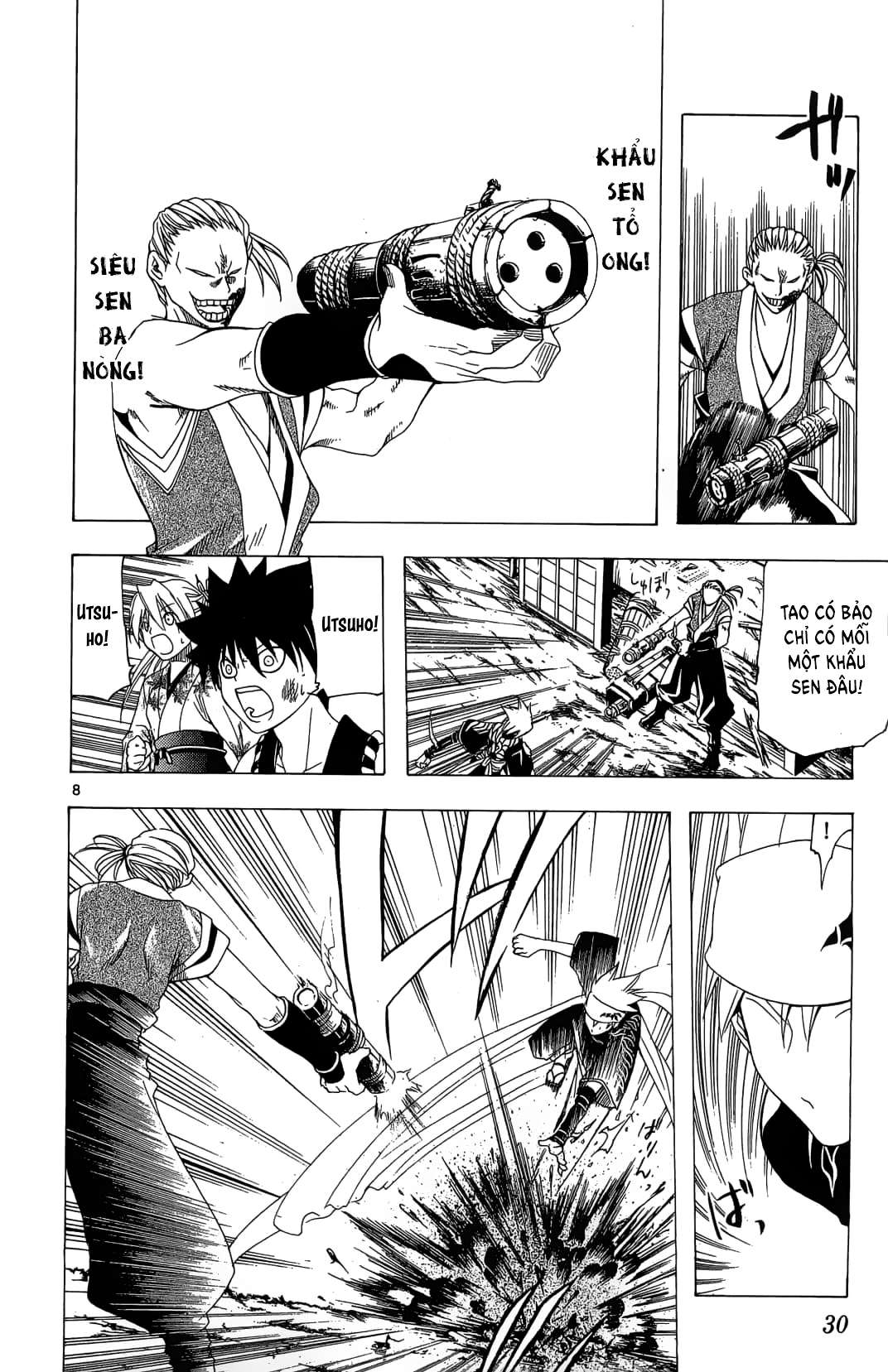 Itsuwaribito Utsuho (Hall of Manga dịch): Chapter 39
