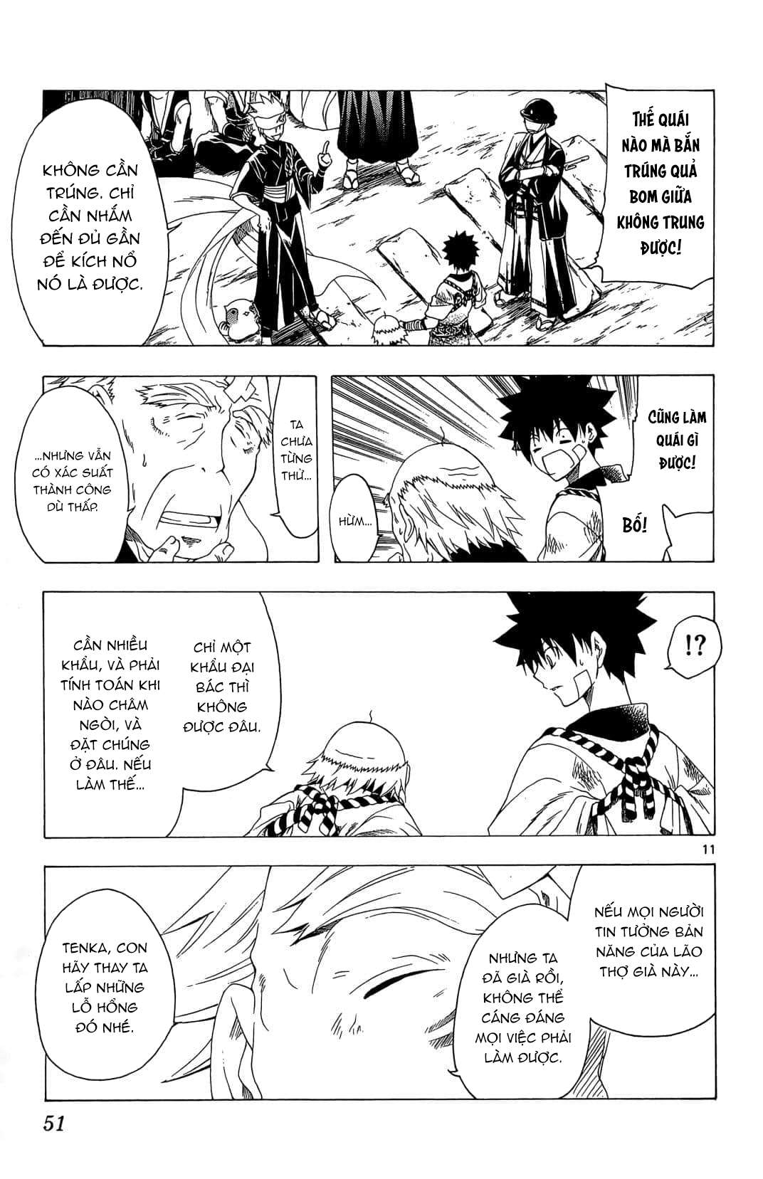 Itsuwaribito Utsuho (Hall of Manga dịch): Chapter 40