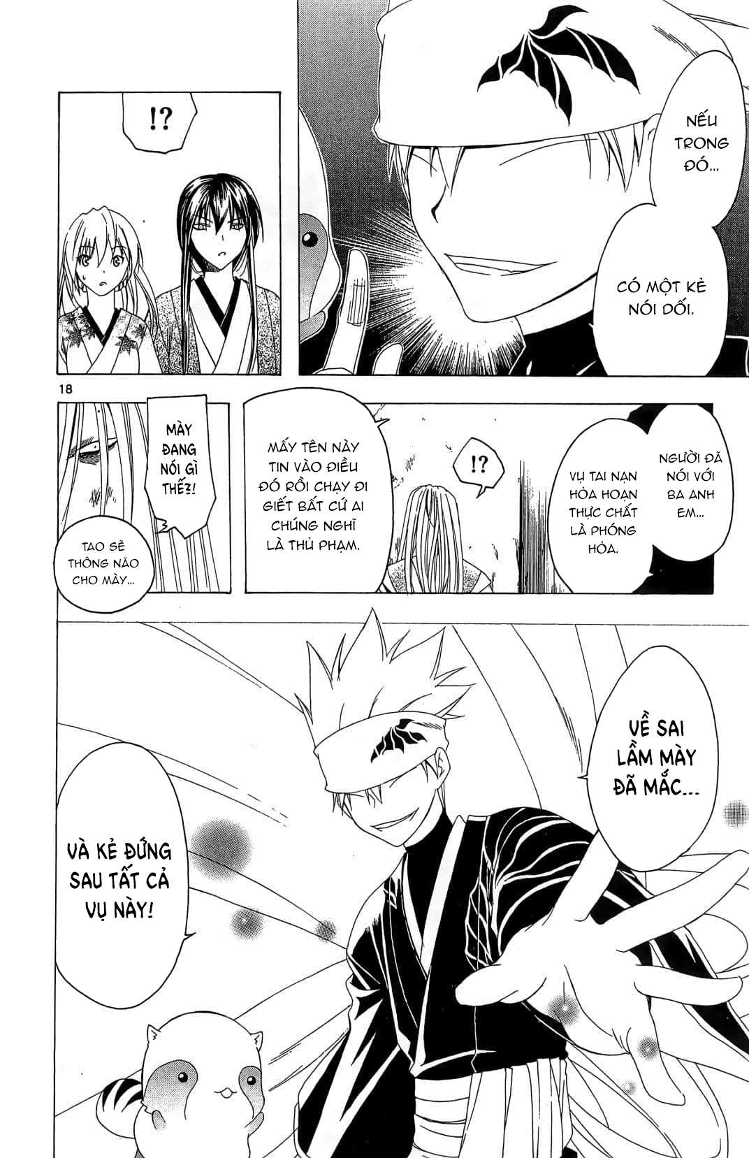 Itsuwaribito Utsuho (Hall of Manga dịch): Chapter 40