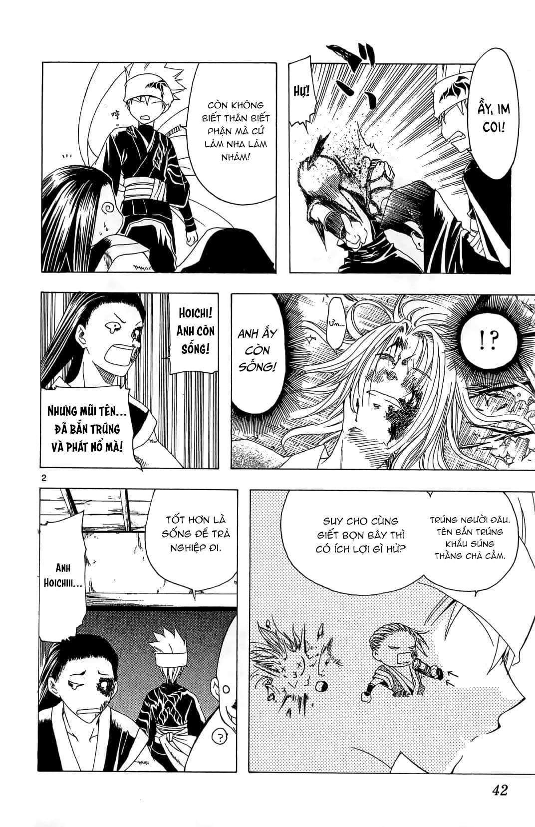 Itsuwaribito Utsuho (Hall of Manga dịch): Chapter 40