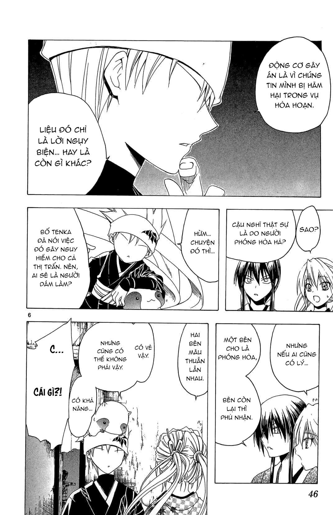 Itsuwaribito Utsuho (Hall of Manga dịch): Chapter 40