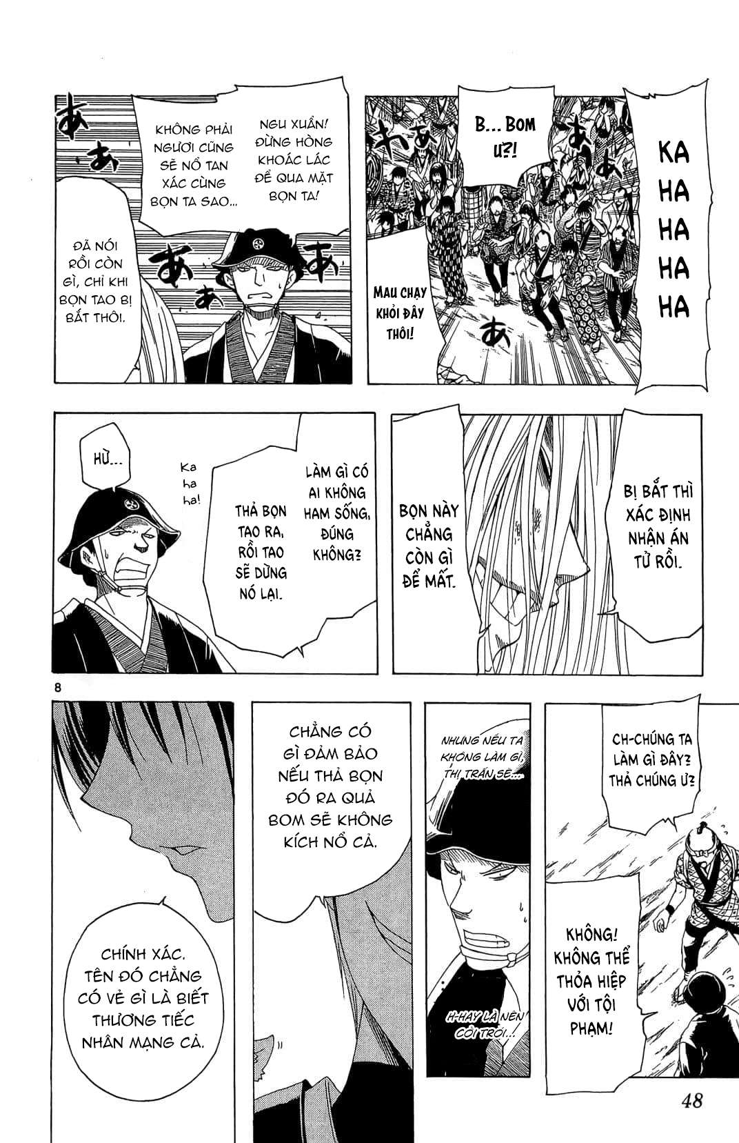 Itsuwaribito Utsuho (Hall of Manga dịch): Chapter 40