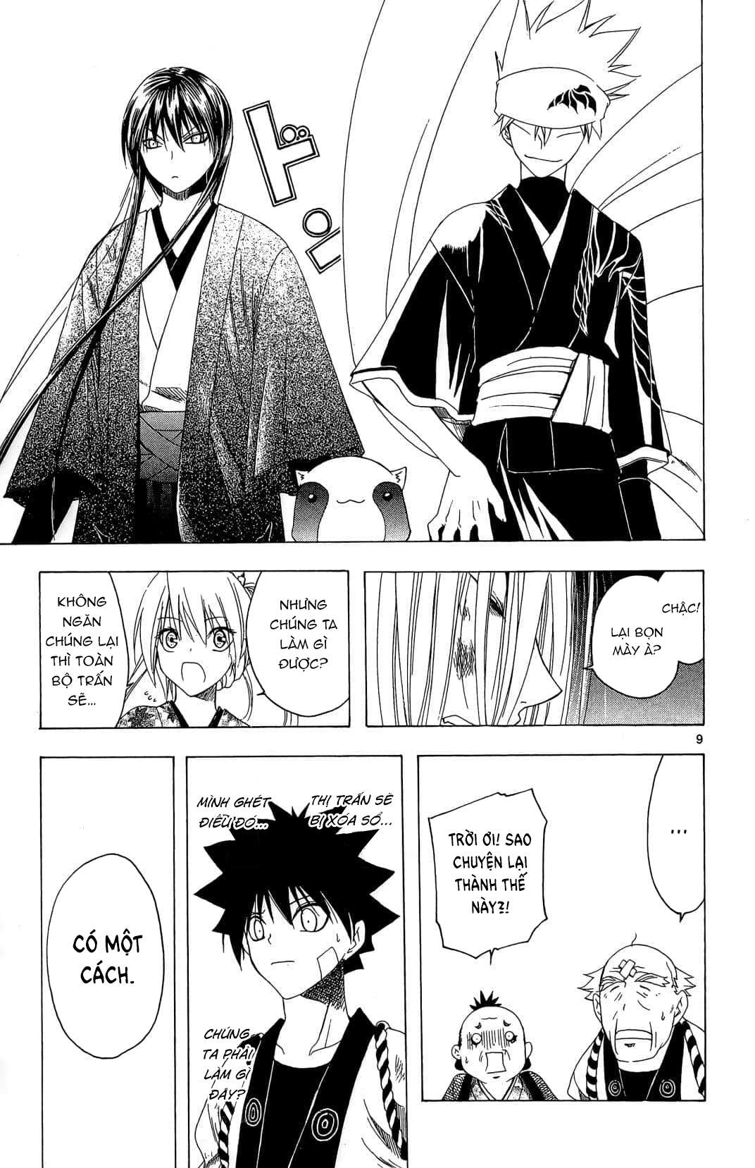 Itsuwaribito Utsuho (Hall of Manga dịch): Chapter 40