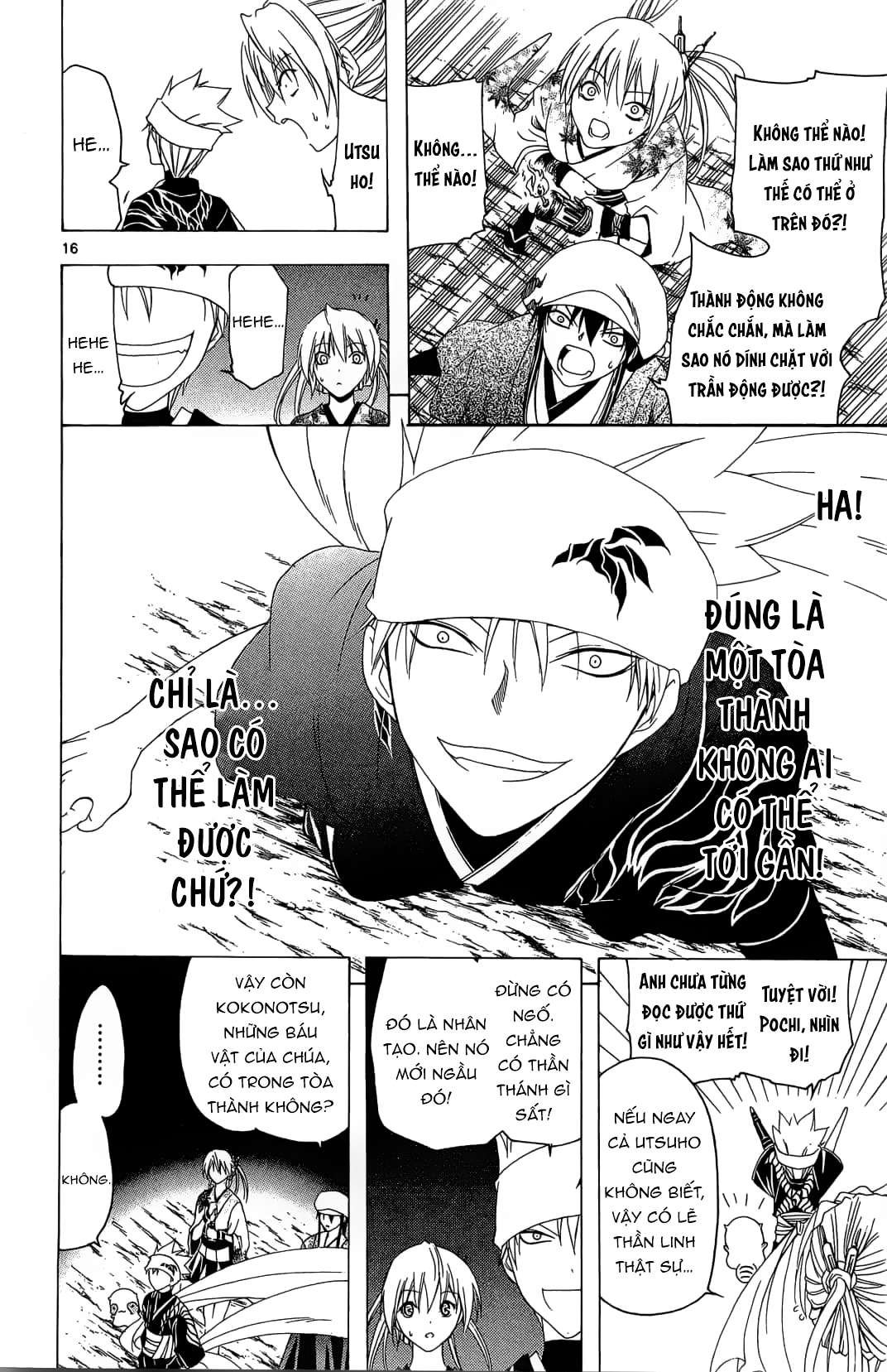 Itsuwaribito Utsuho (Hall of Manga dịch): Chapter 42