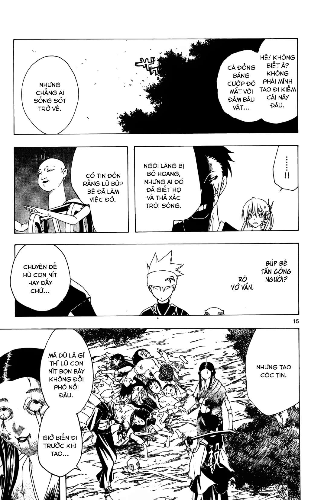 Itsuwaribito Utsuho (Hall of Manga dịch): Chapter 43
