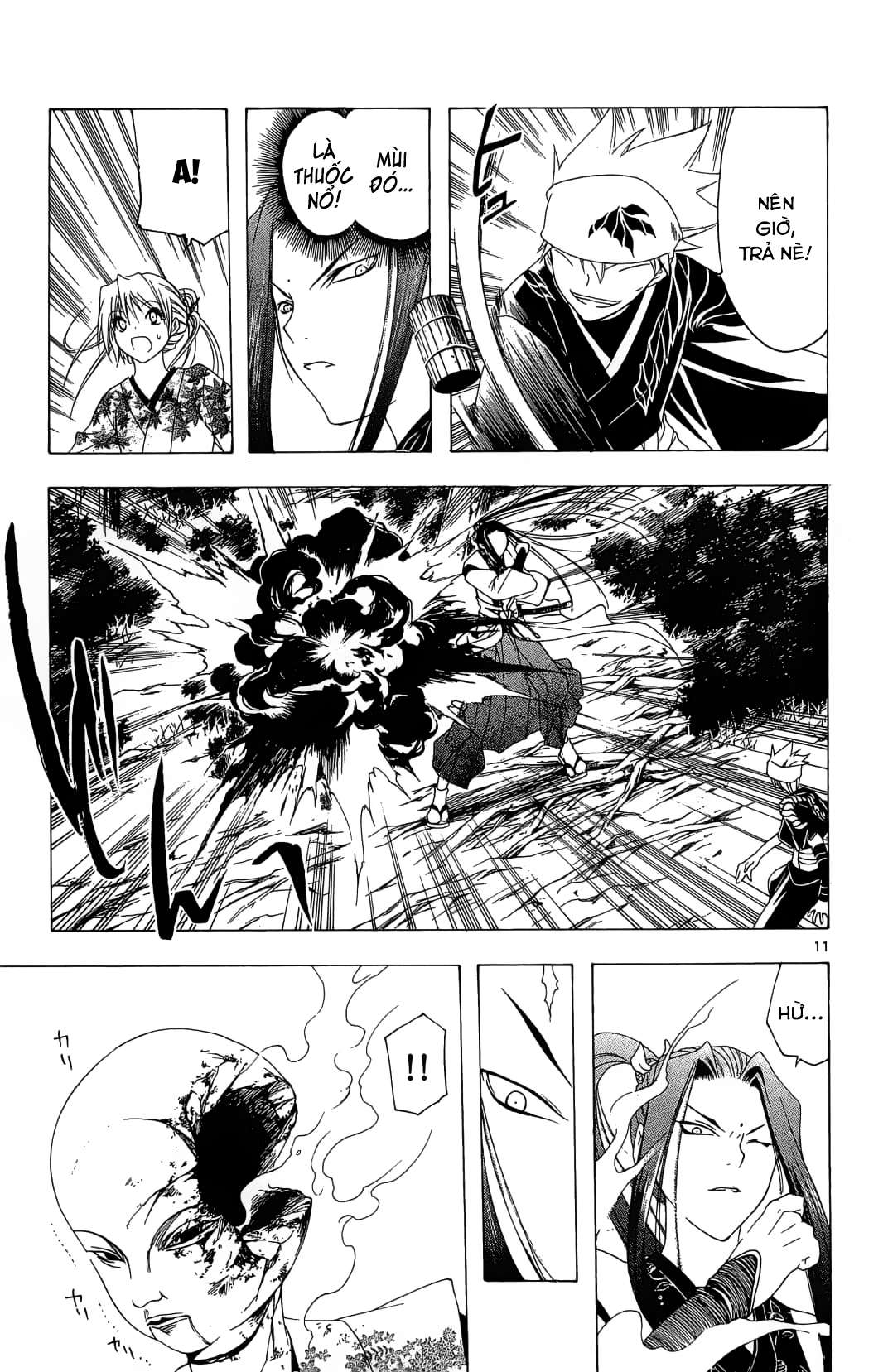 Itsuwaribito Utsuho (Hall of Manga dịch): Chapter 44