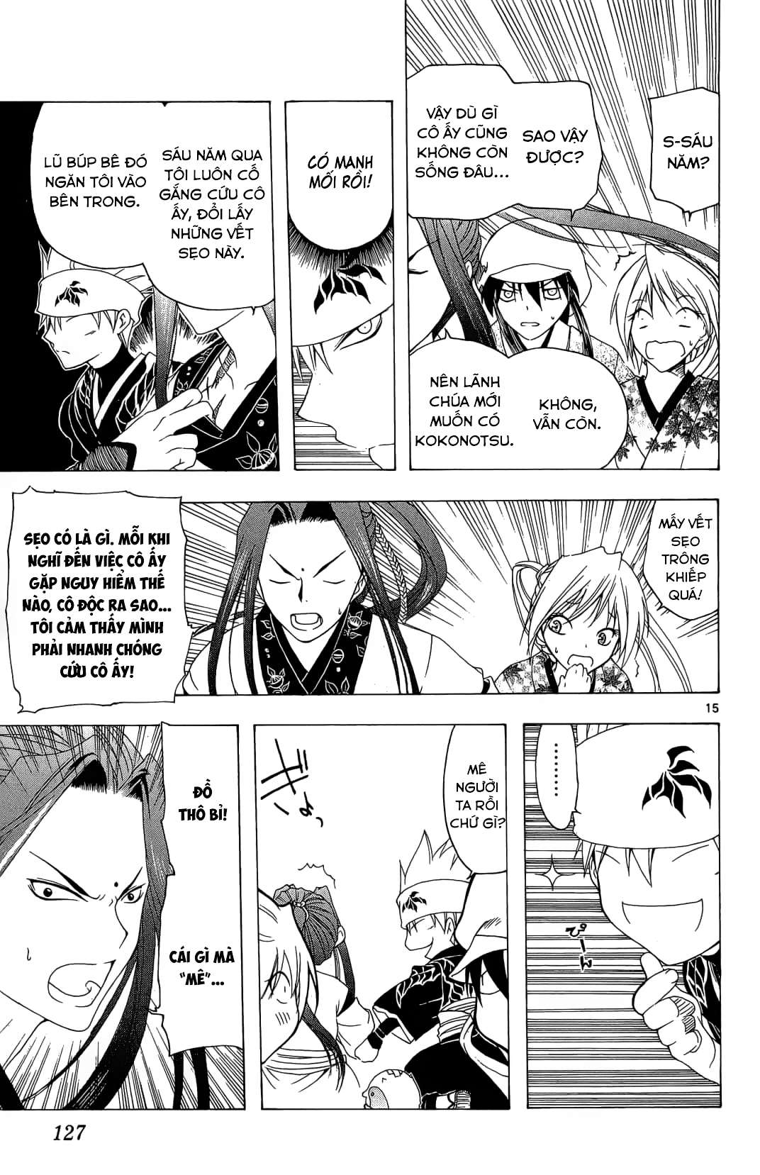 Itsuwaribito Utsuho (Hall of Manga dịch): Chapter 44