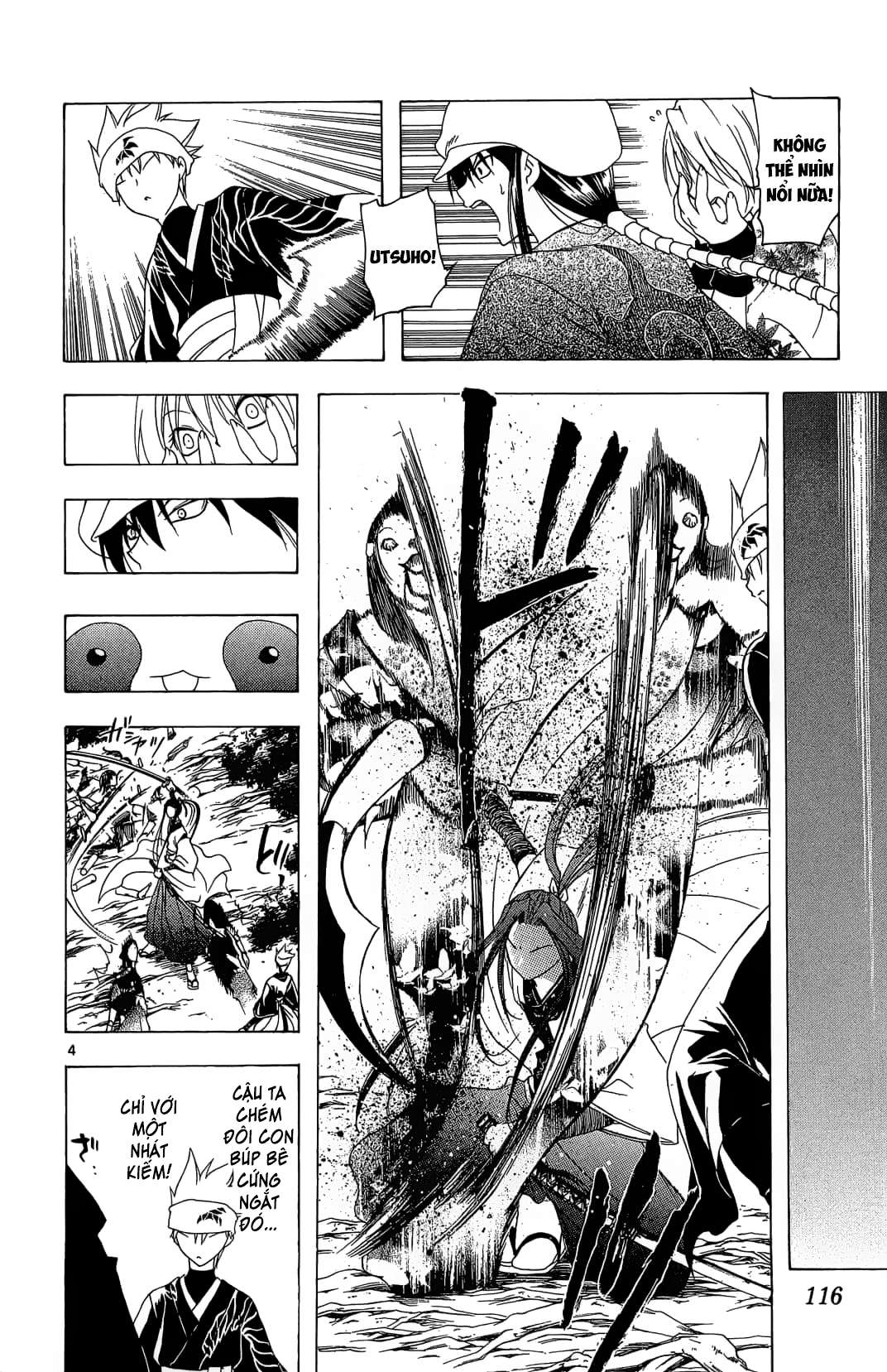 Itsuwaribito Utsuho (Hall of Manga dịch): Chapter 44