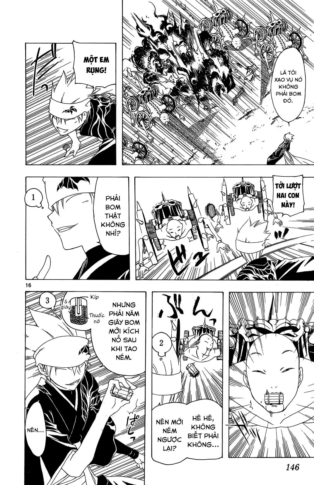 Itsuwaribito Utsuho (Hall of Manga dịch): Chapter 45