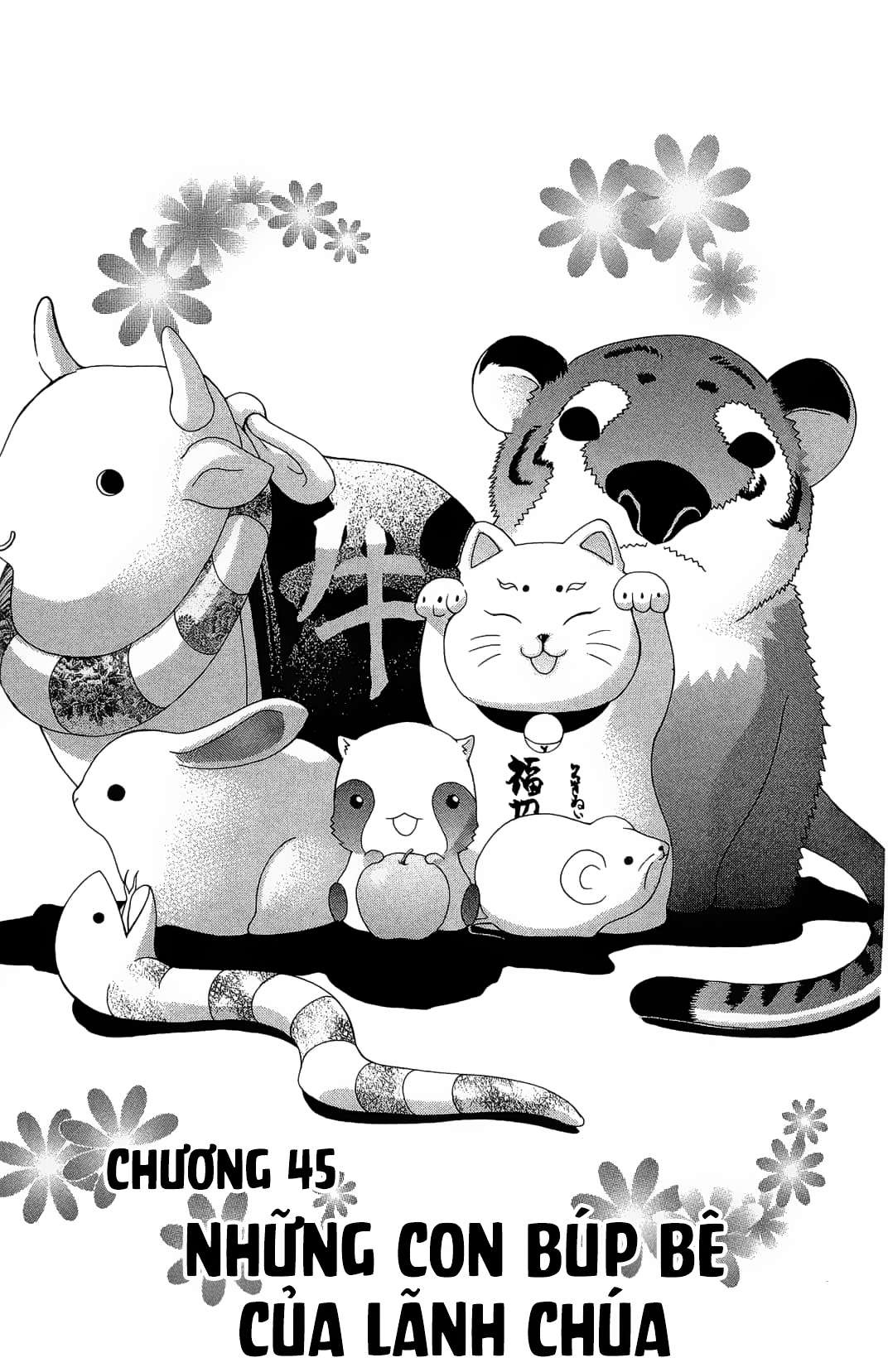 Itsuwaribito Utsuho (Hall of Manga dịch): Chapter 45