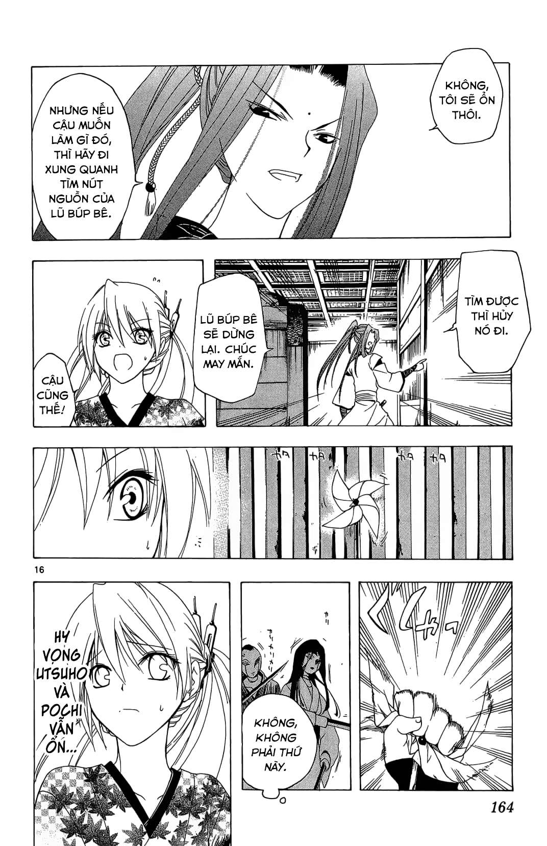 Itsuwaribito Utsuho (Hall of Manga dịch): Chapter 46