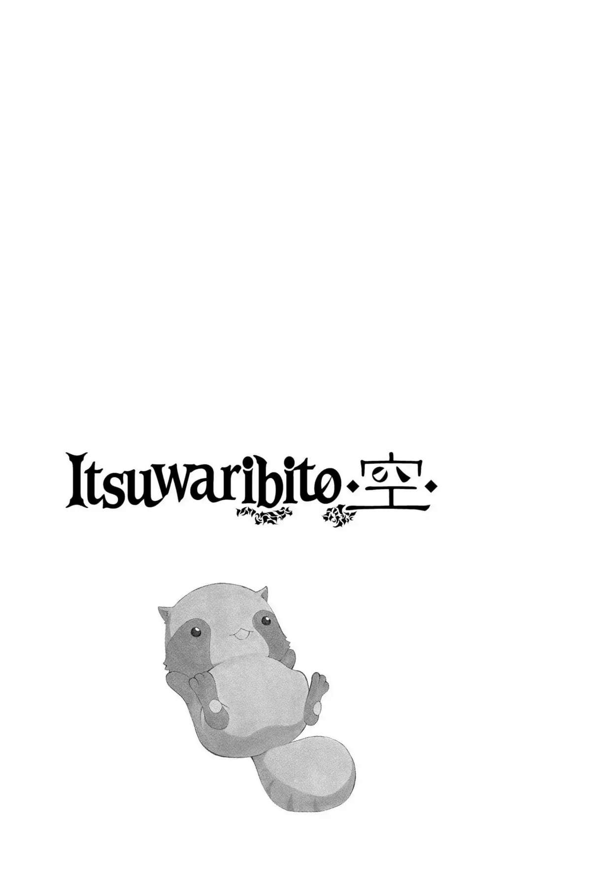 Itsuwaribito Utsuho (Hall of Manga dịch): Chapter 5