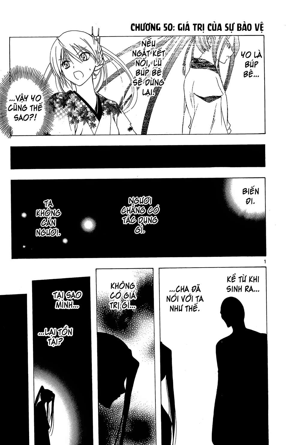 Itsuwaribito Utsuho (Hall of Manga dịch): Chapter 50