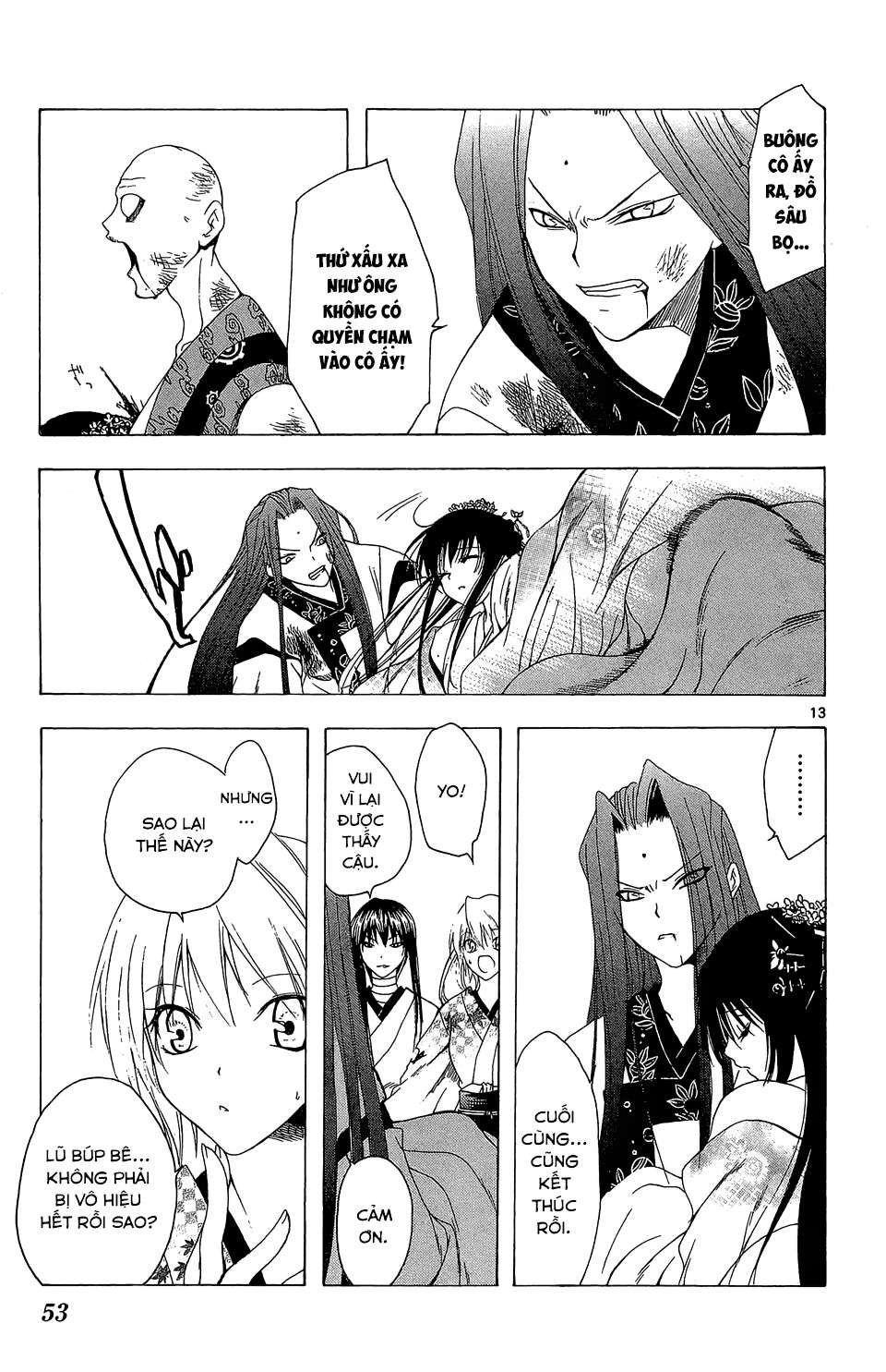Itsuwaribito Utsuho (Hall of Manga dịch): Chapter 50