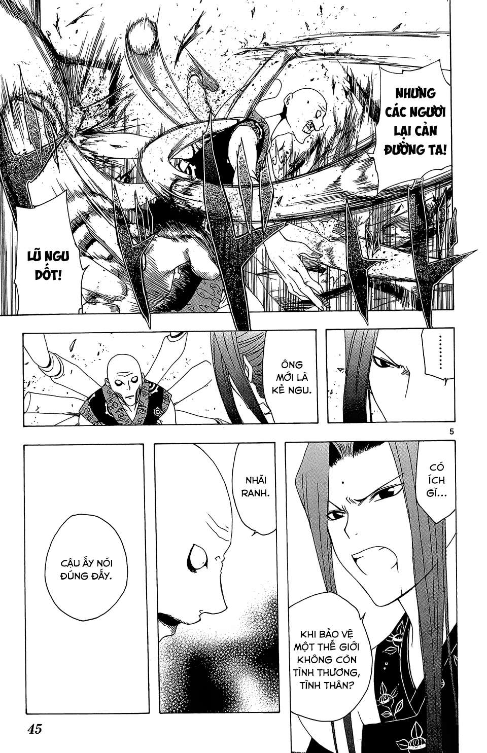 Itsuwaribito Utsuho (Hall of Manga dịch): Chapter 50