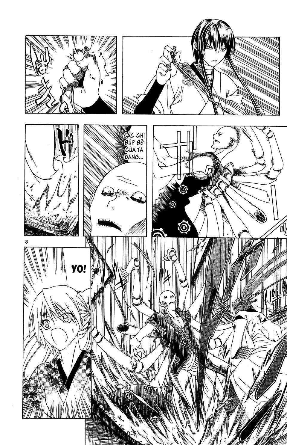 Itsuwaribito Utsuho (Hall of Manga dịch): Chapter 50