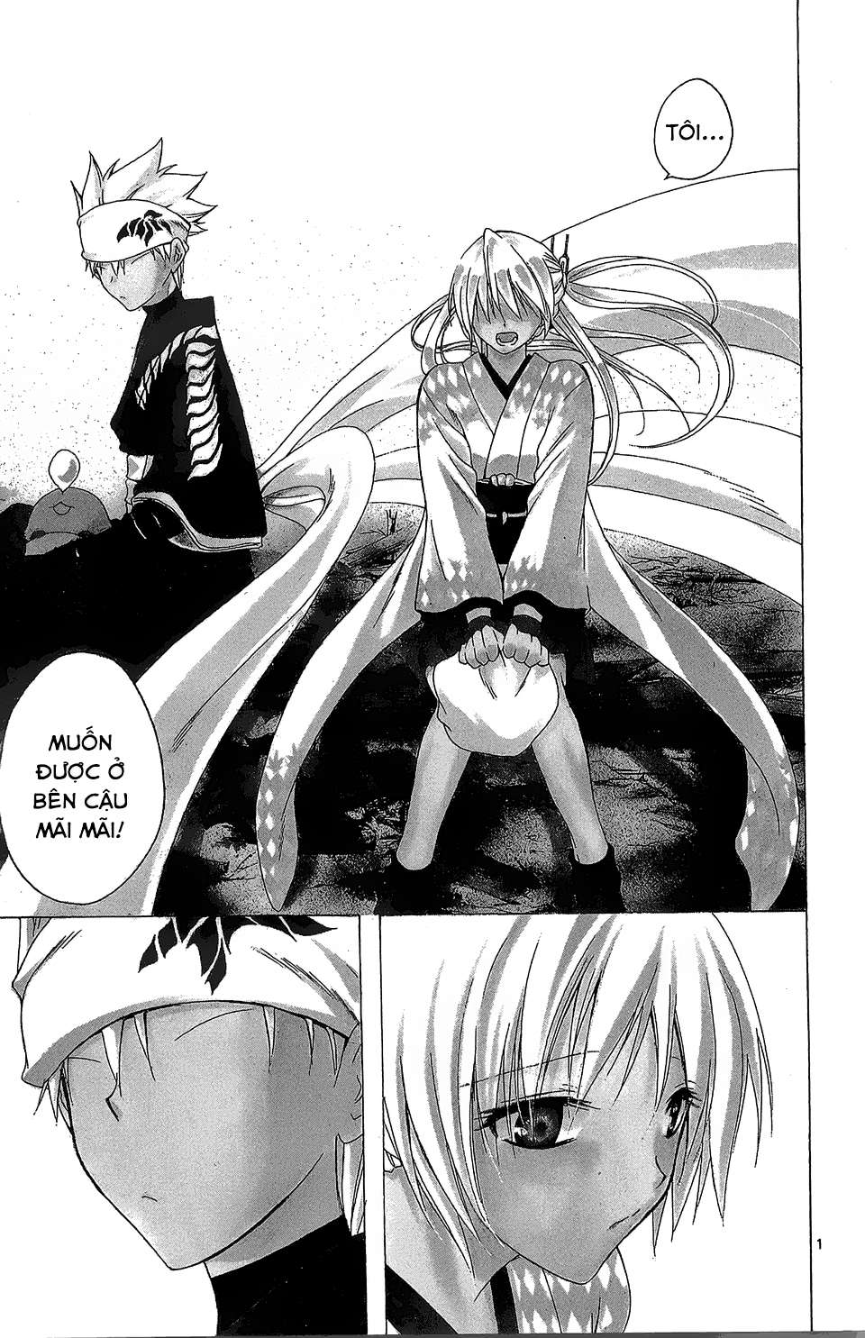 Itsuwaribito Utsuho (Hall of Manga dịch): Chapter 52