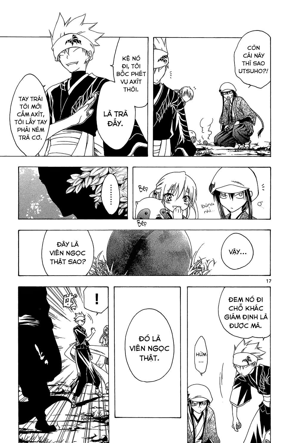 Itsuwaribito Utsuho (Hall of Manga dịch): Chapter 52