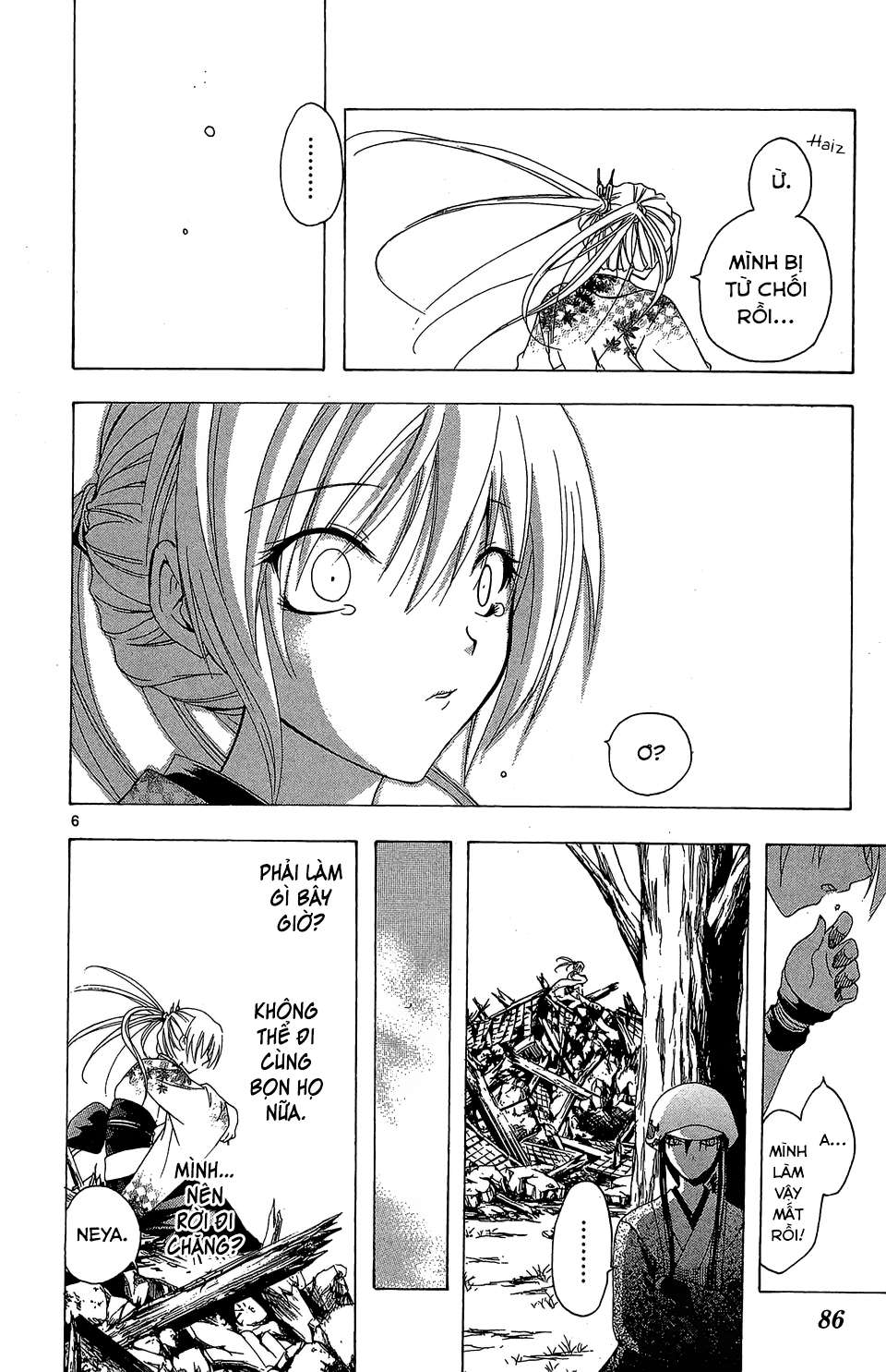 Itsuwaribito Utsuho (Hall of Manga dịch): Chapter 52