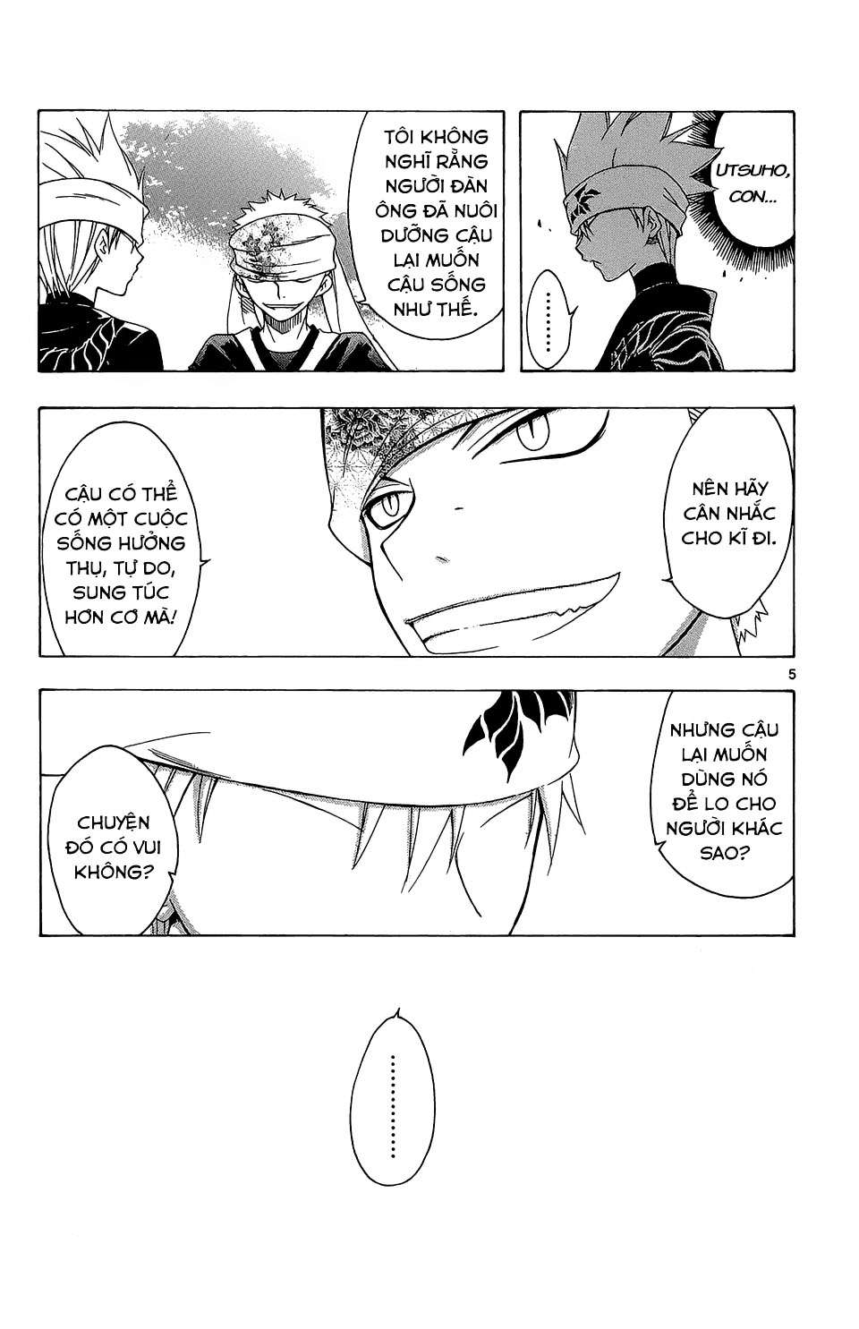 Itsuwaribito Utsuho (Hall of Manga dịch): Chapter 54