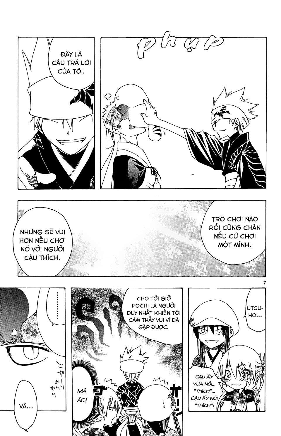 Itsuwaribito Utsuho (Hall of Manga dịch): Chapter 54