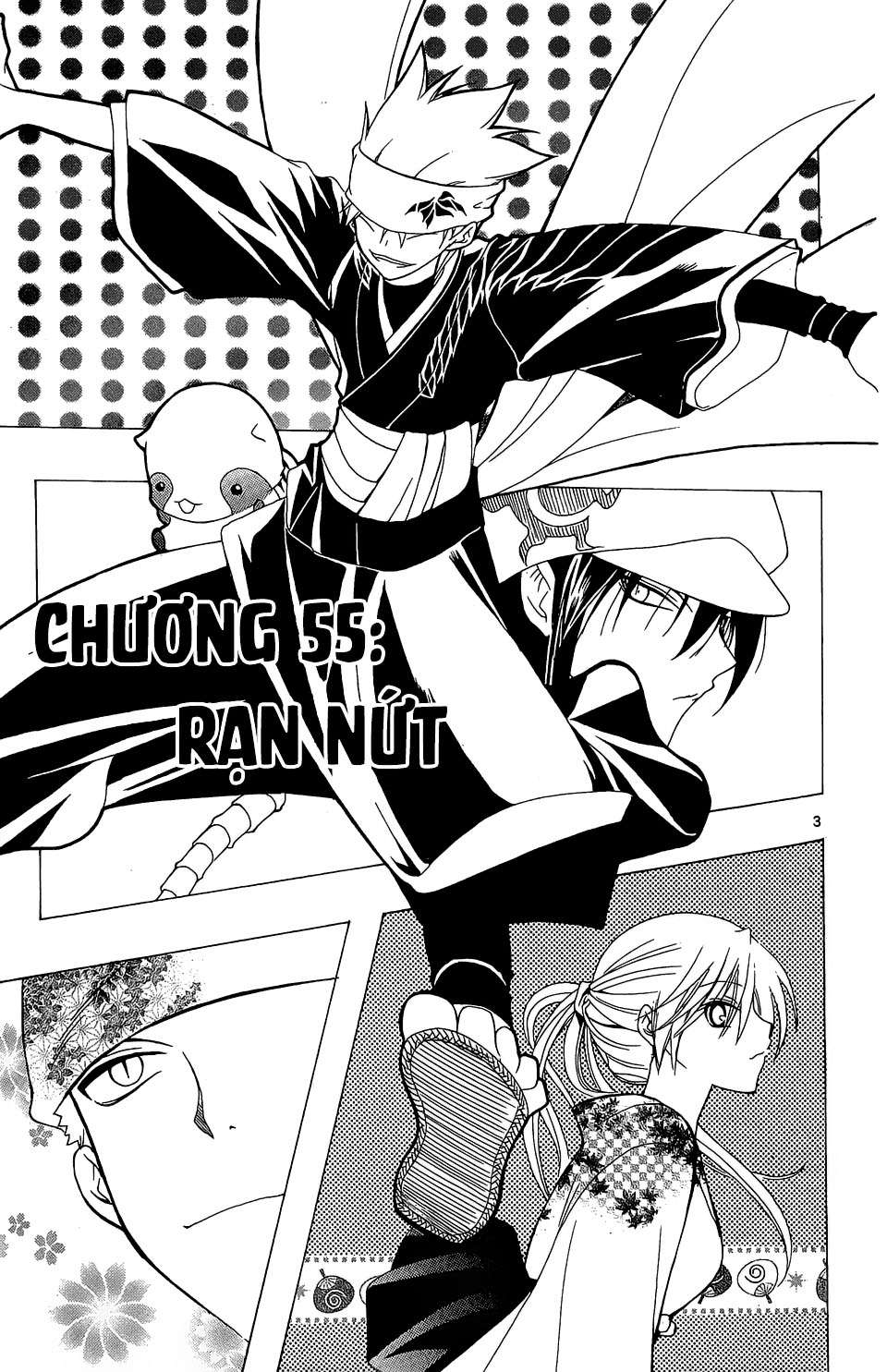 Itsuwaribito Utsuho (Hall of Manga dịch): Chapter 55