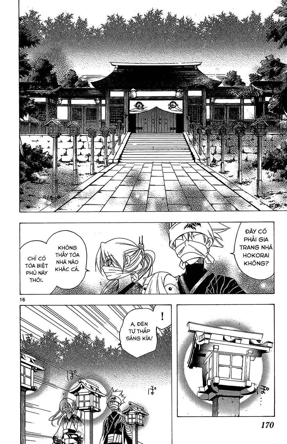Itsuwaribito Utsuho (Hall of Manga dịch): Chapter 56