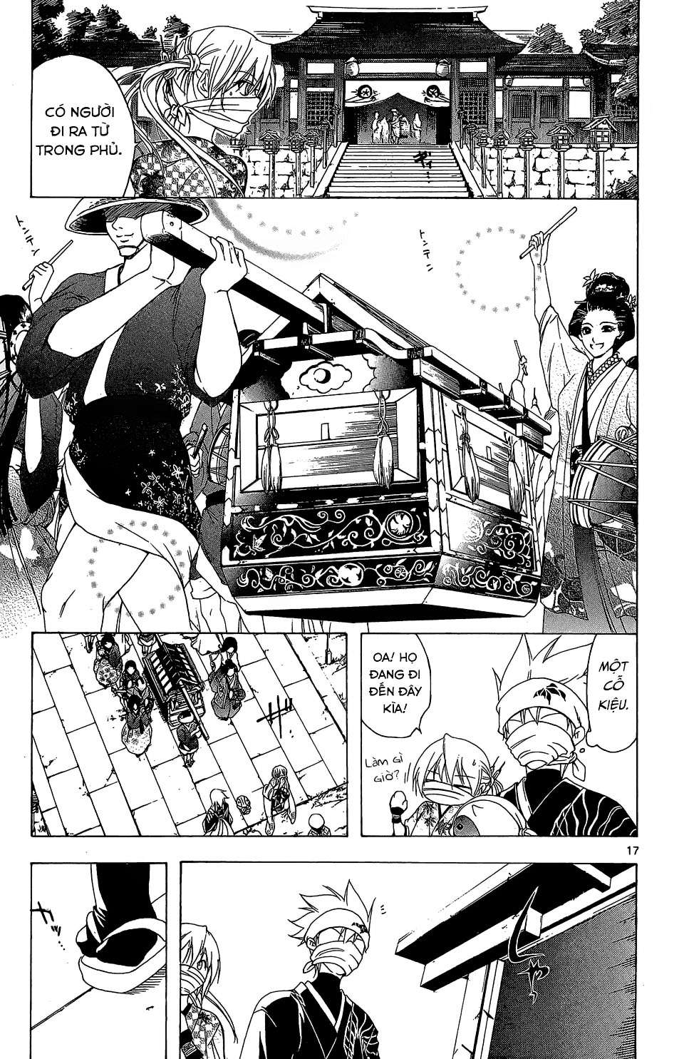 Itsuwaribito Utsuho (Hall of Manga dịch): Chapter 56