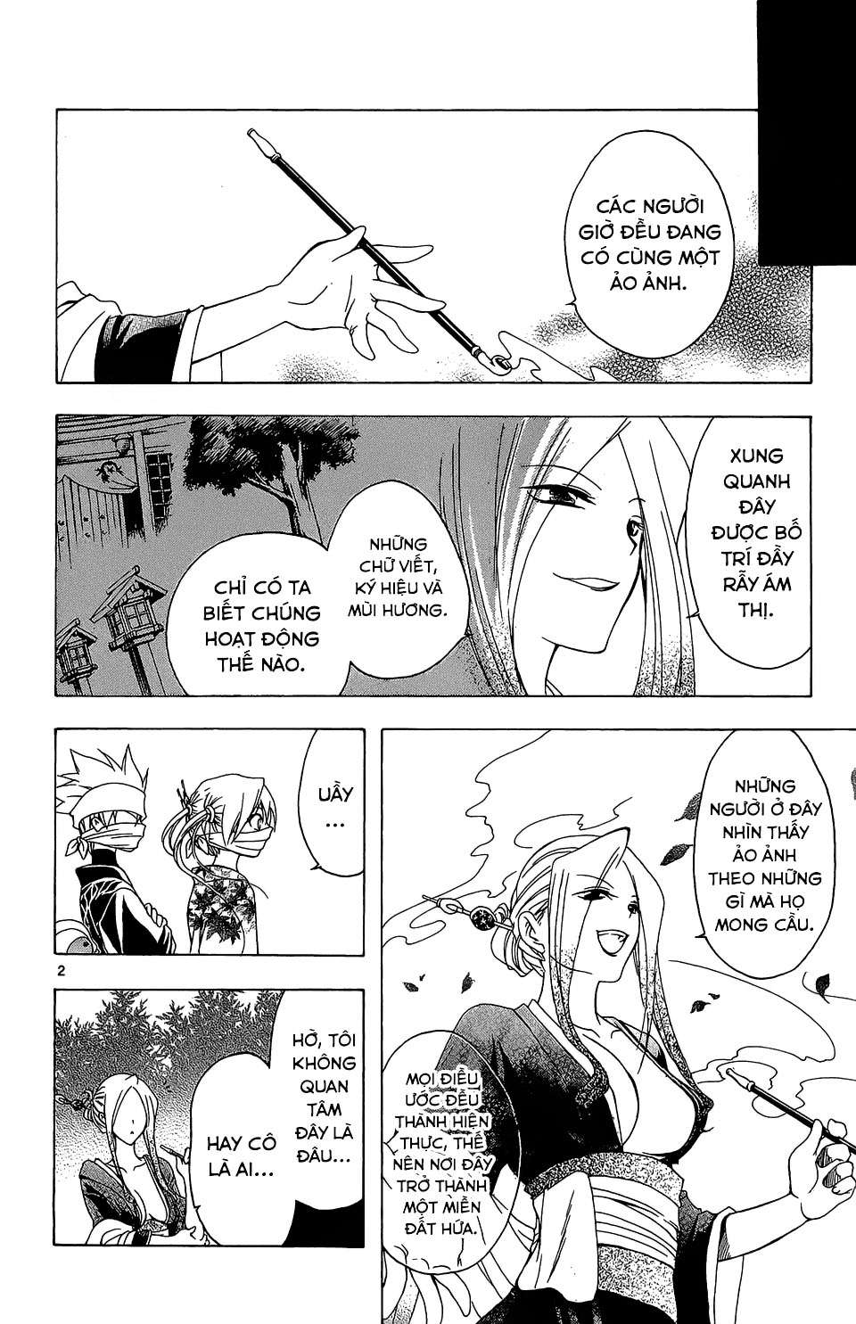 Itsuwaribito Utsuho (Hall of Manga dịch): Chapter 57