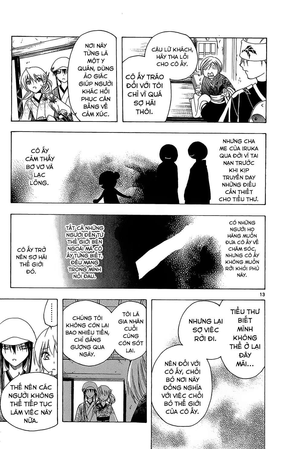 Itsuwaribito Utsuho (Hall of Manga dịch): Chapter 58