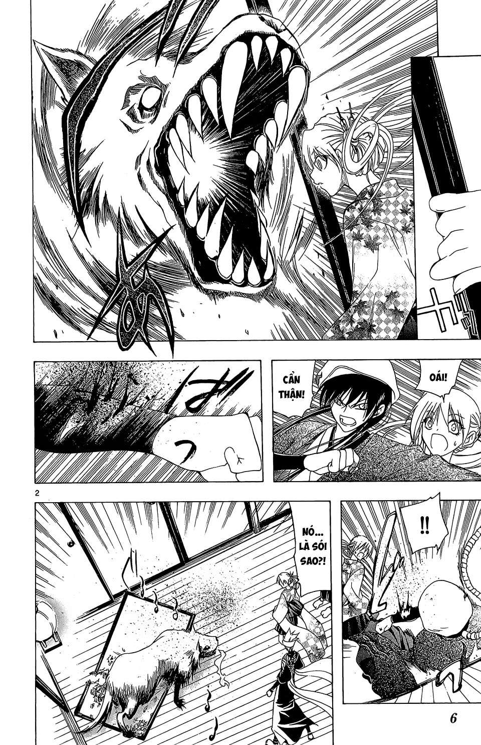 Itsuwaribito Utsuho (Hall of Manga dịch): Chapter 58