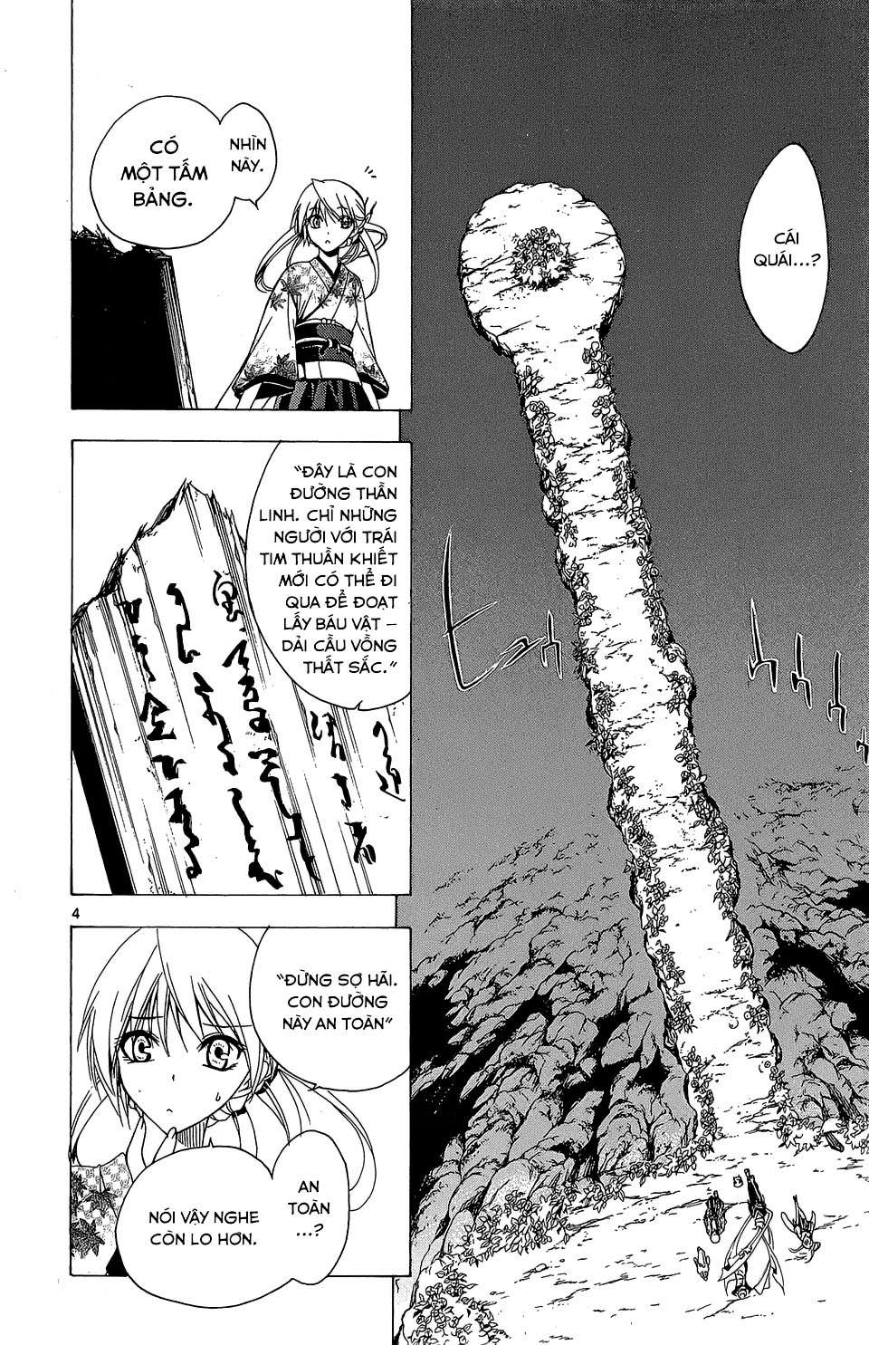 Itsuwaribito Utsuho (Hall of Manga dịch): Chapter 59