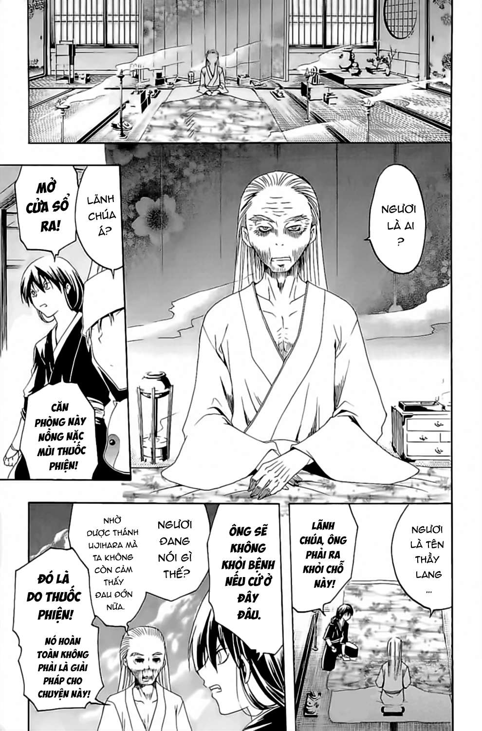 Itsuwaribito Utsuho (Hall of Manga dịch): Chapter 6