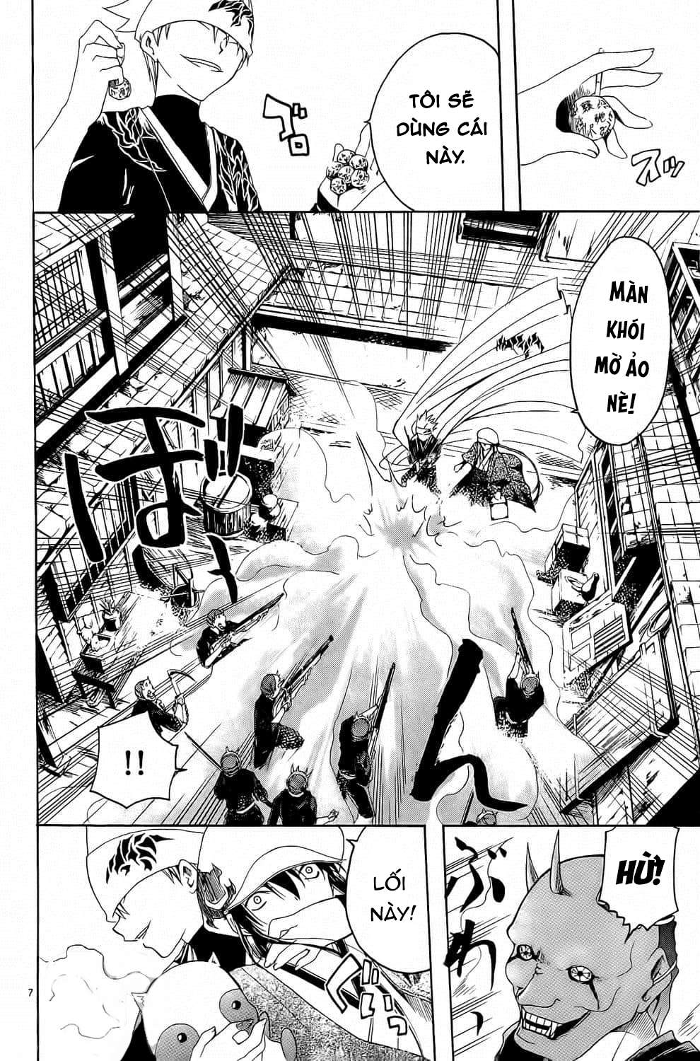 Itsuwaribito Utsuho (Hall of Manga dịch): Chapter 6