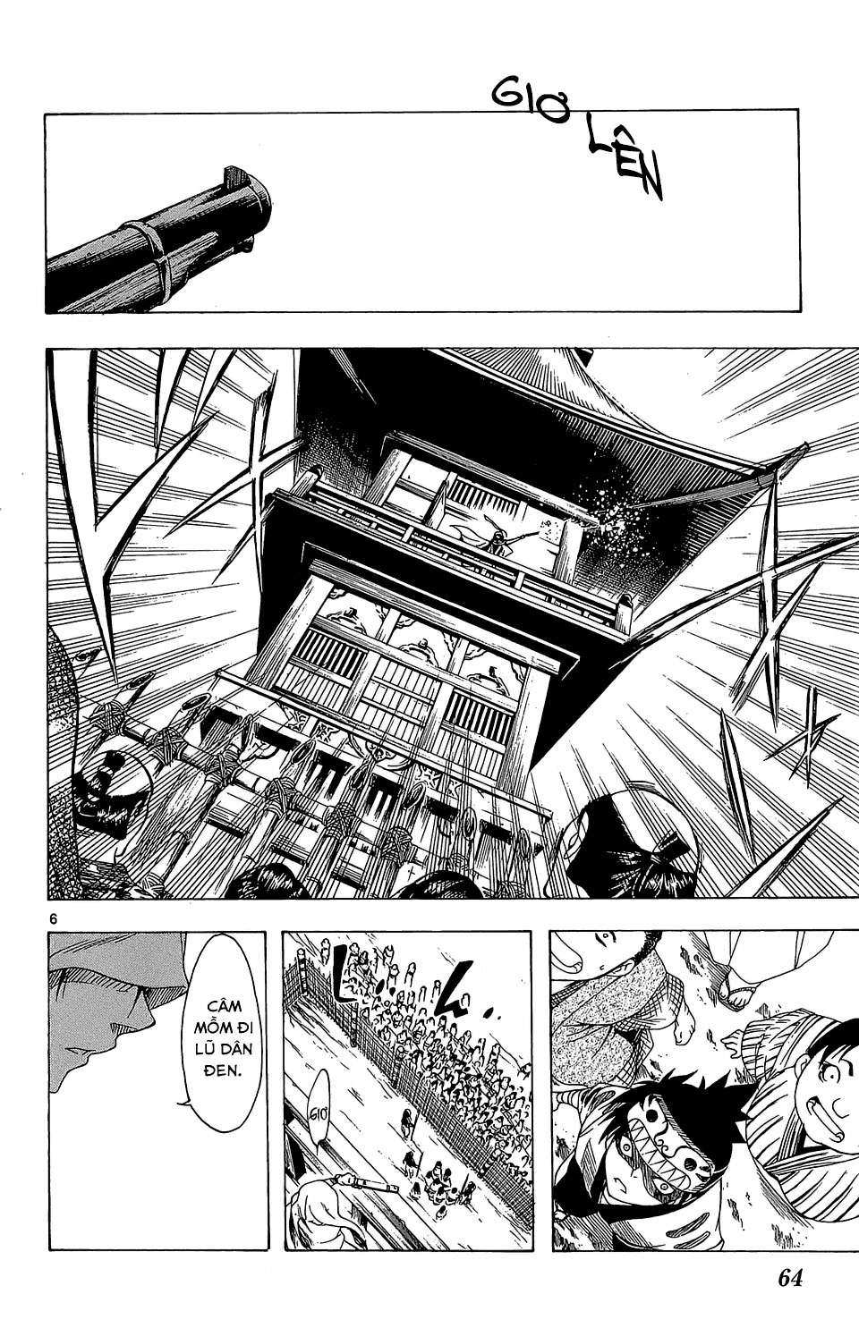 Itsuwaribito Utsuho (Hall of Manga dịch): Chapter 61
