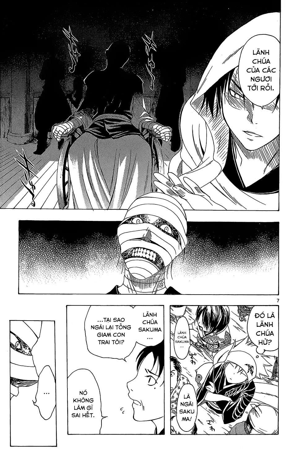 Itsuwaribito Utsuho (Hall of Manga dịch): Chapter 61