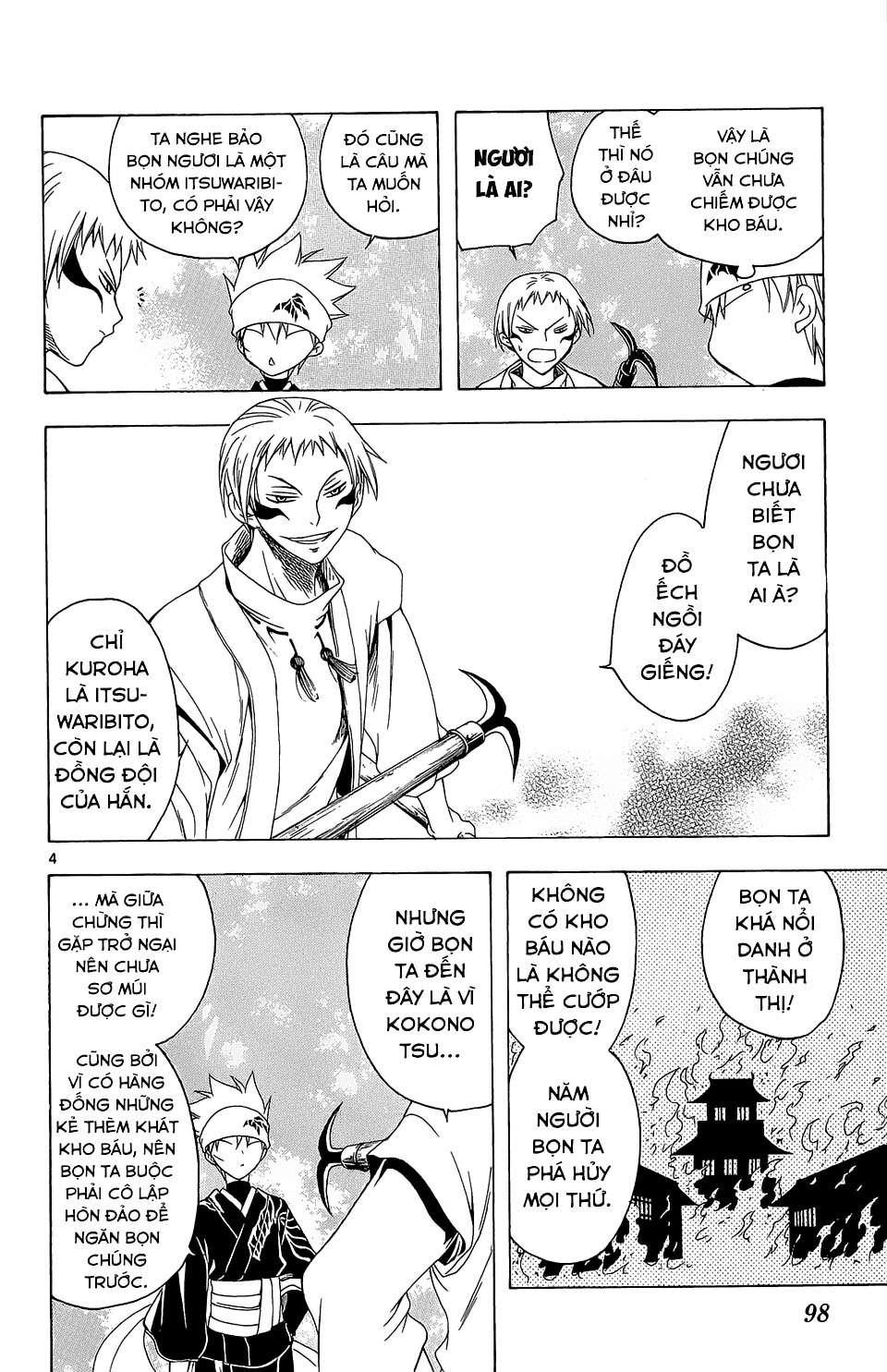 Itsuwaribito Utsuho (Hall of Manga dịch): Chapter 63