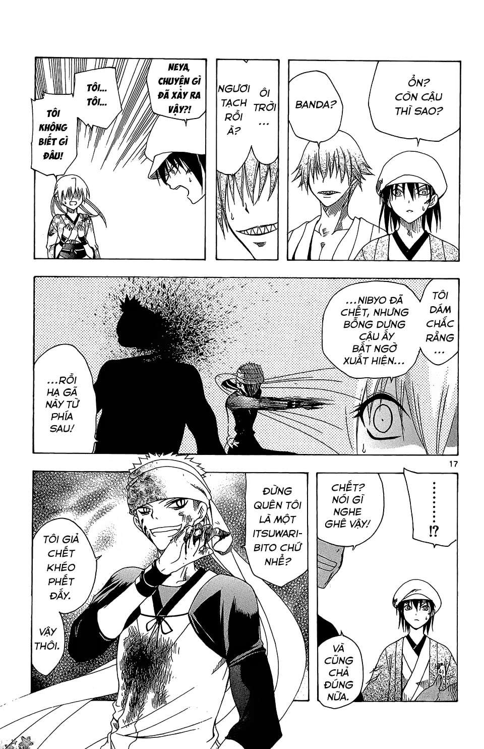 Itsuwaribito Utsuho (Hall of Manga dịch): Chapter 64