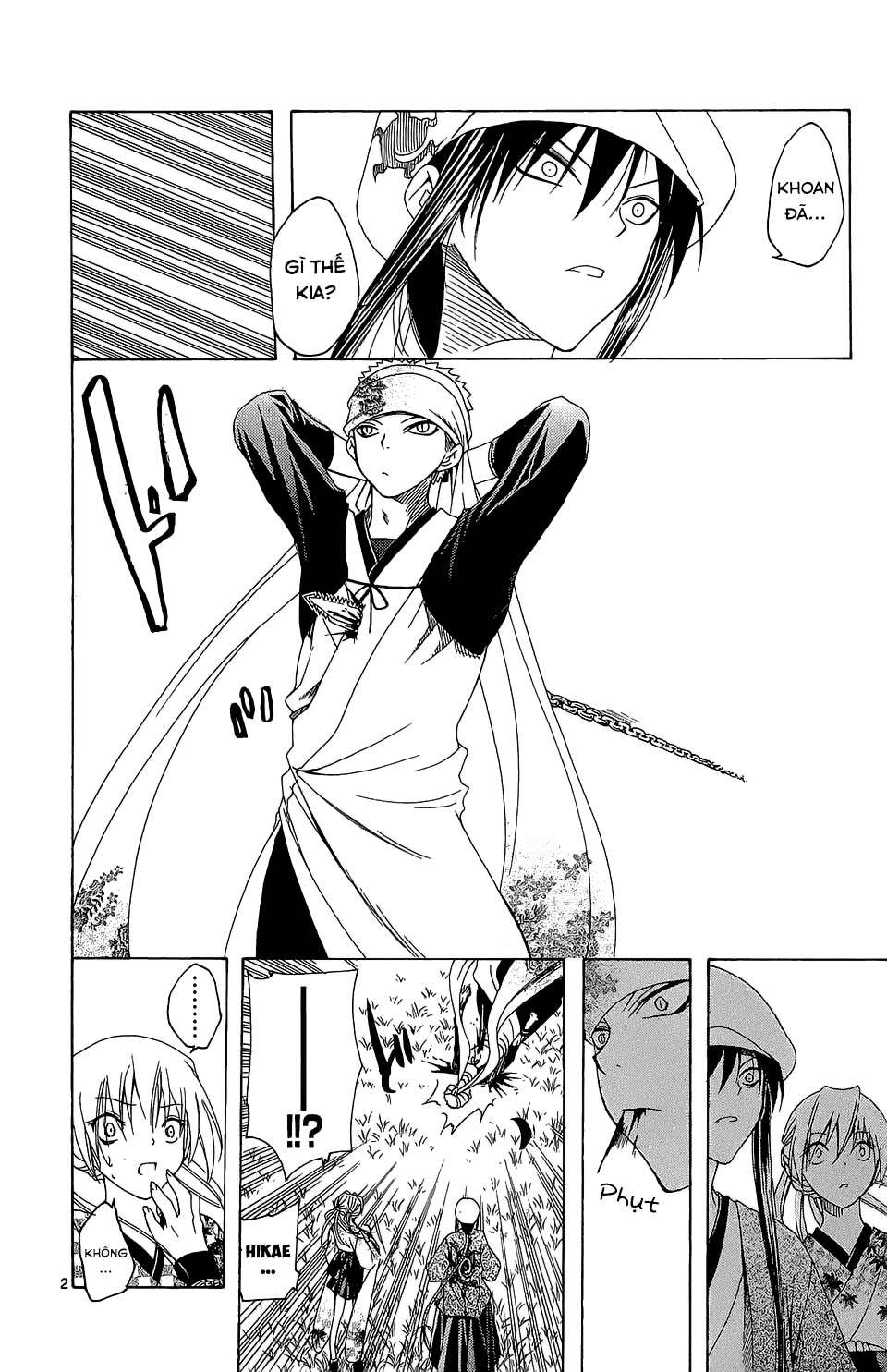 Itsuwaribito Utsuho (Hall of Manga dịch): Chapter 64
