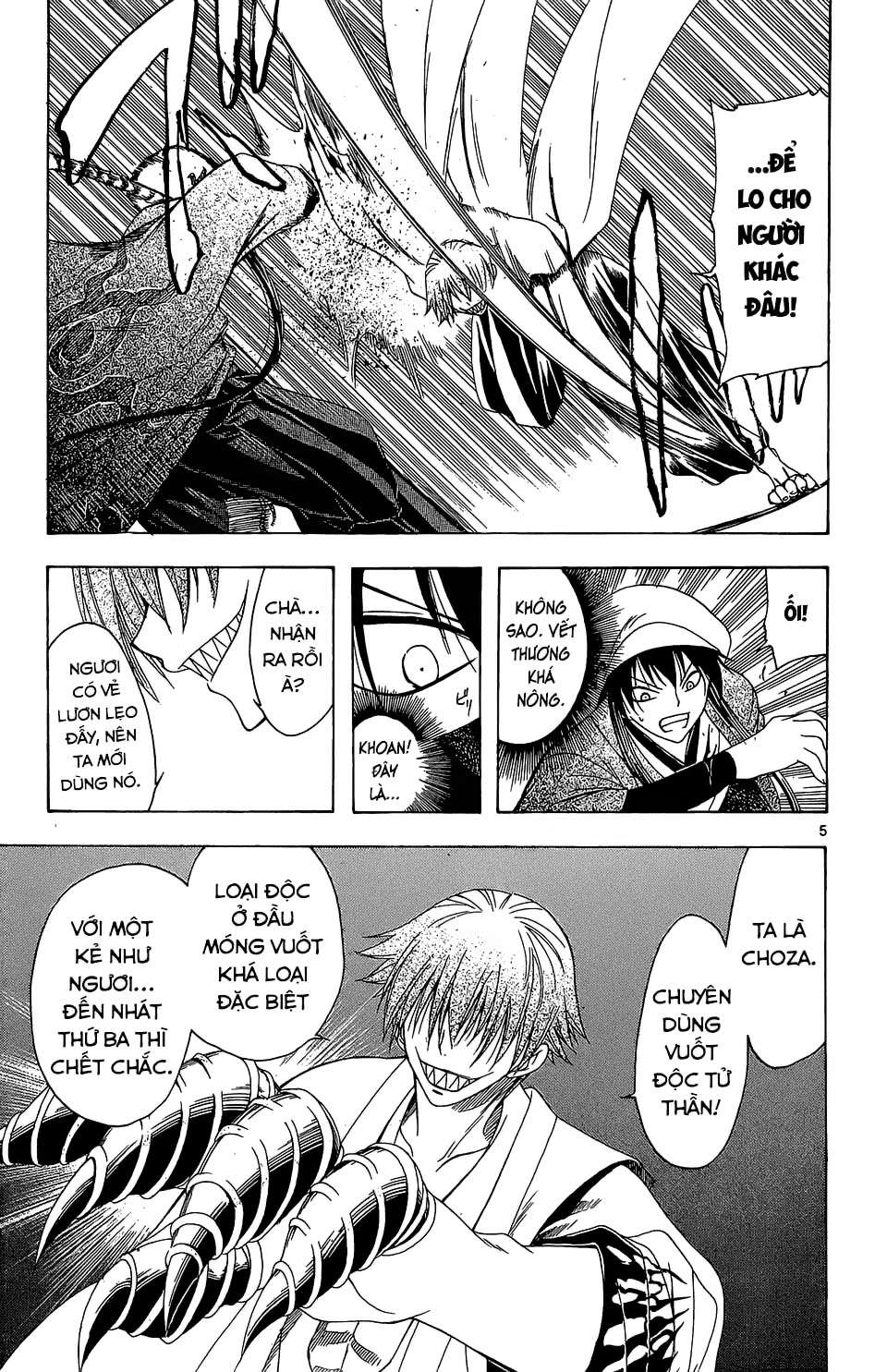 Itsuwaribito Utsuho (Hall of Manga dịch): Chapter 64