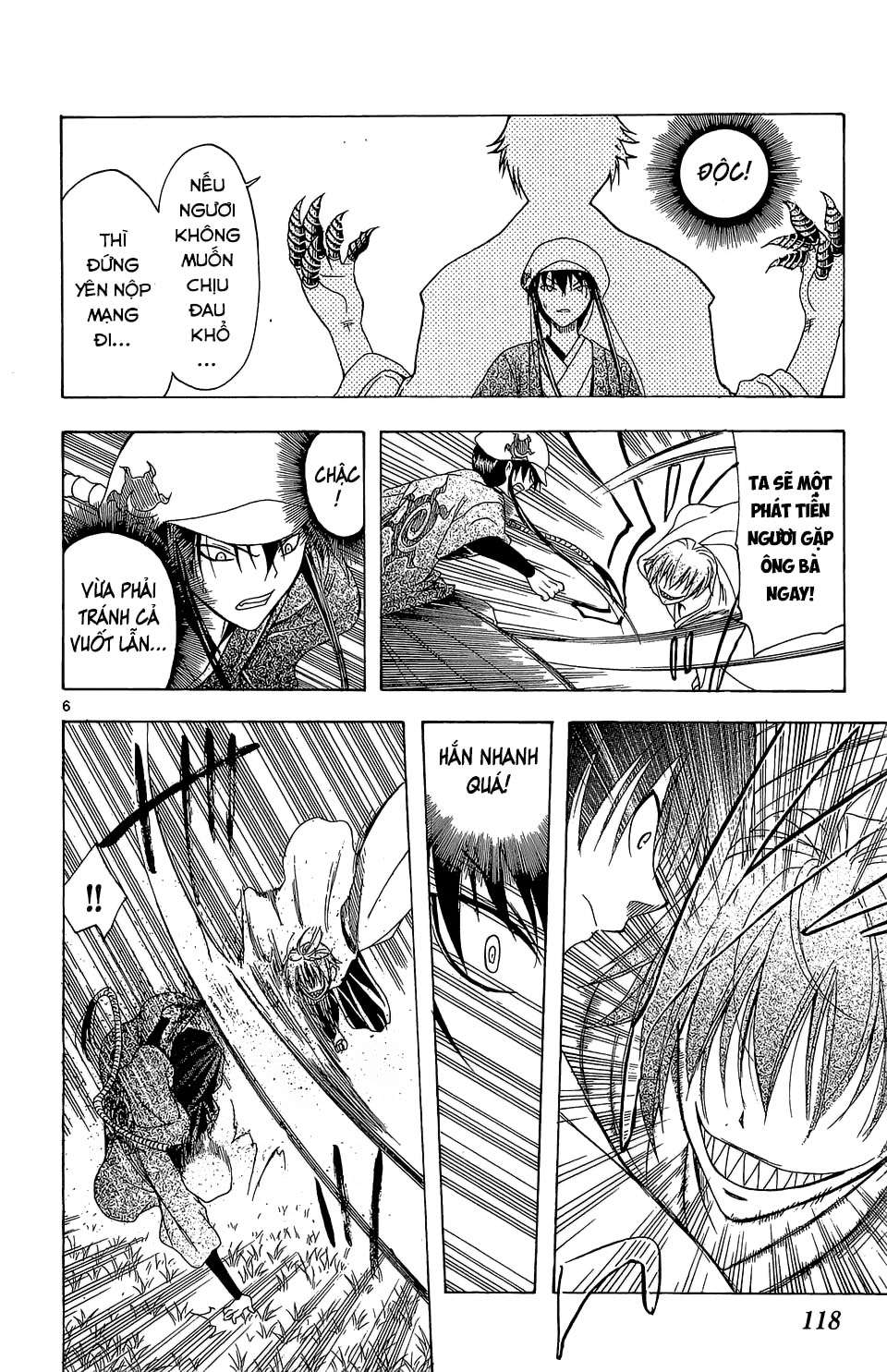 Itsuwaribito Utsuho (Hall of Manga dịch): Chapter 64
