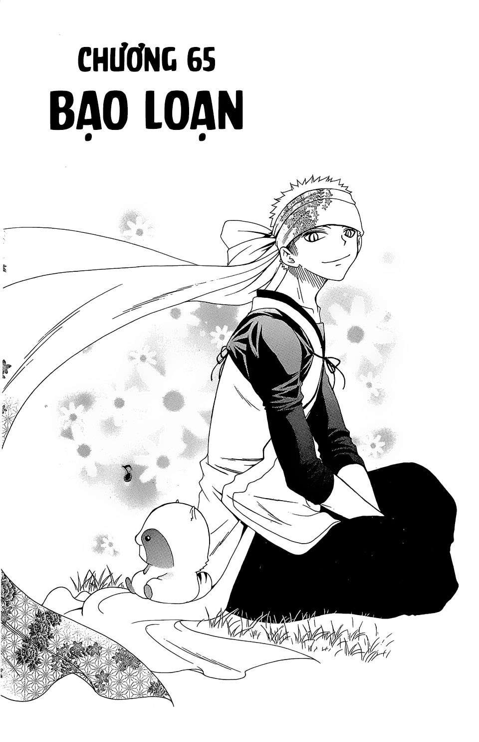 Itsuwaribito Utsuho (Hall of Manga dịch): Chapter 65