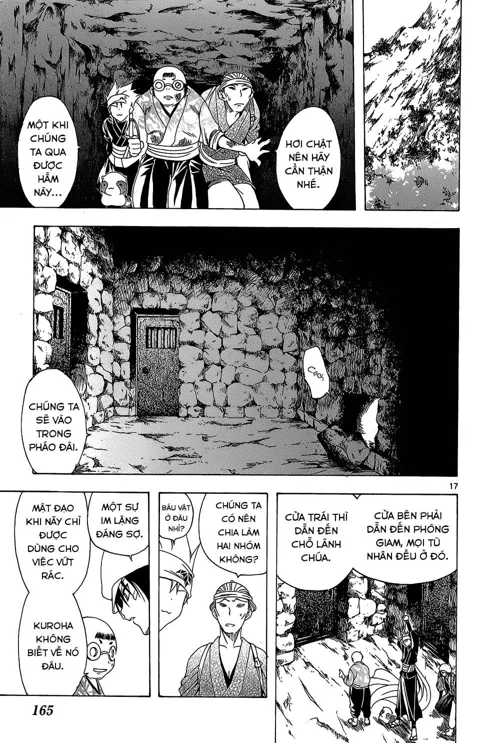 Itsuwaribito Utsuho (Hall of Manga dịch): Chapter 66